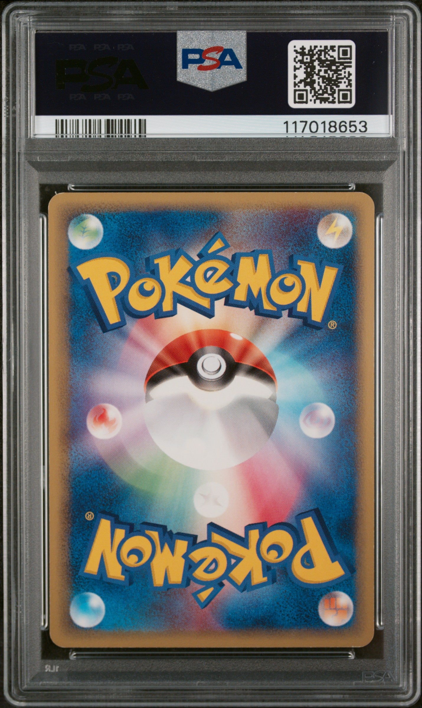 2003 Pokemon #014/033 Raikou ex Aqua Half Decks-1st Ed. PSA 8