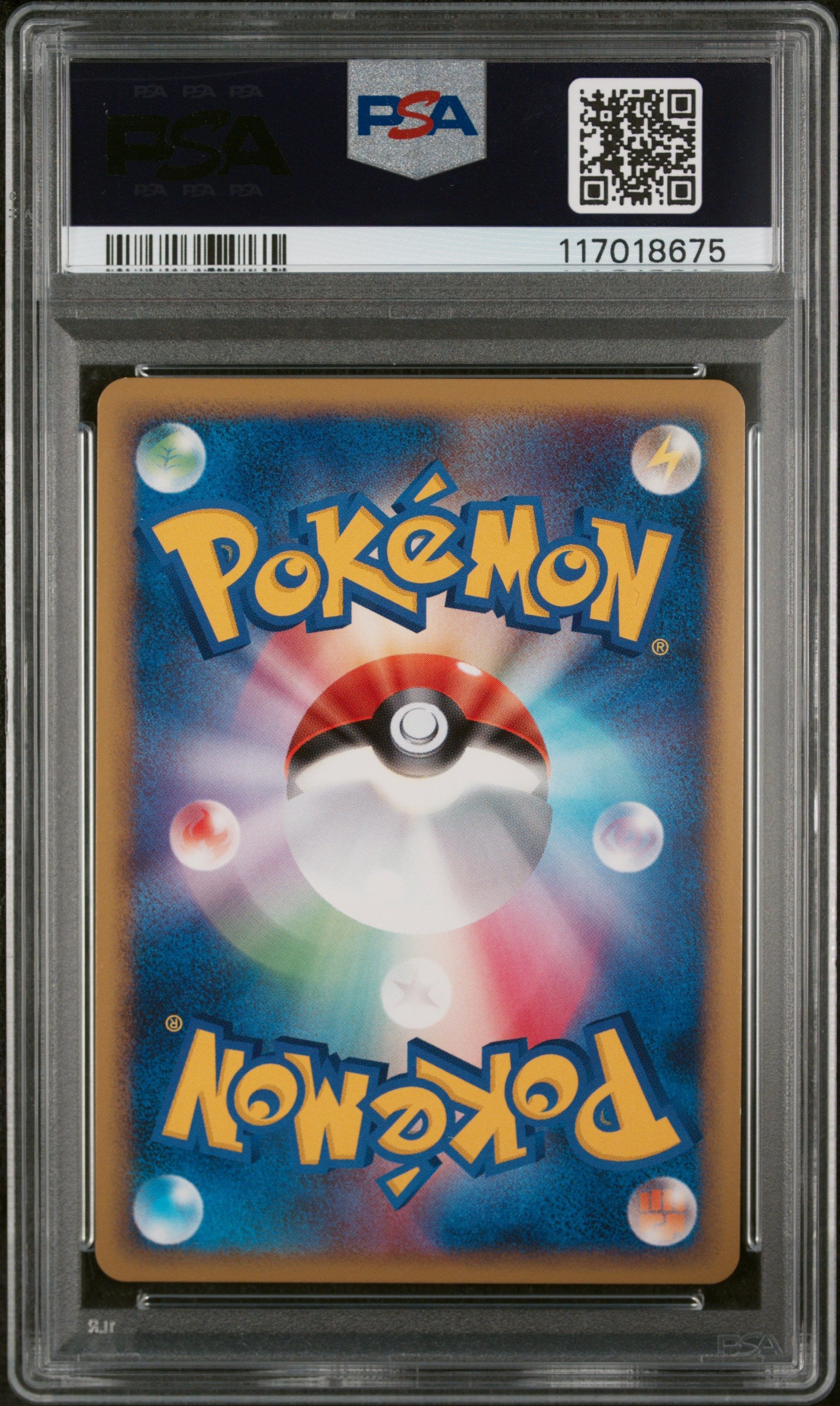 2009 SoulSilver Collection #025/070 Azumarill 1st Edition PSA 9