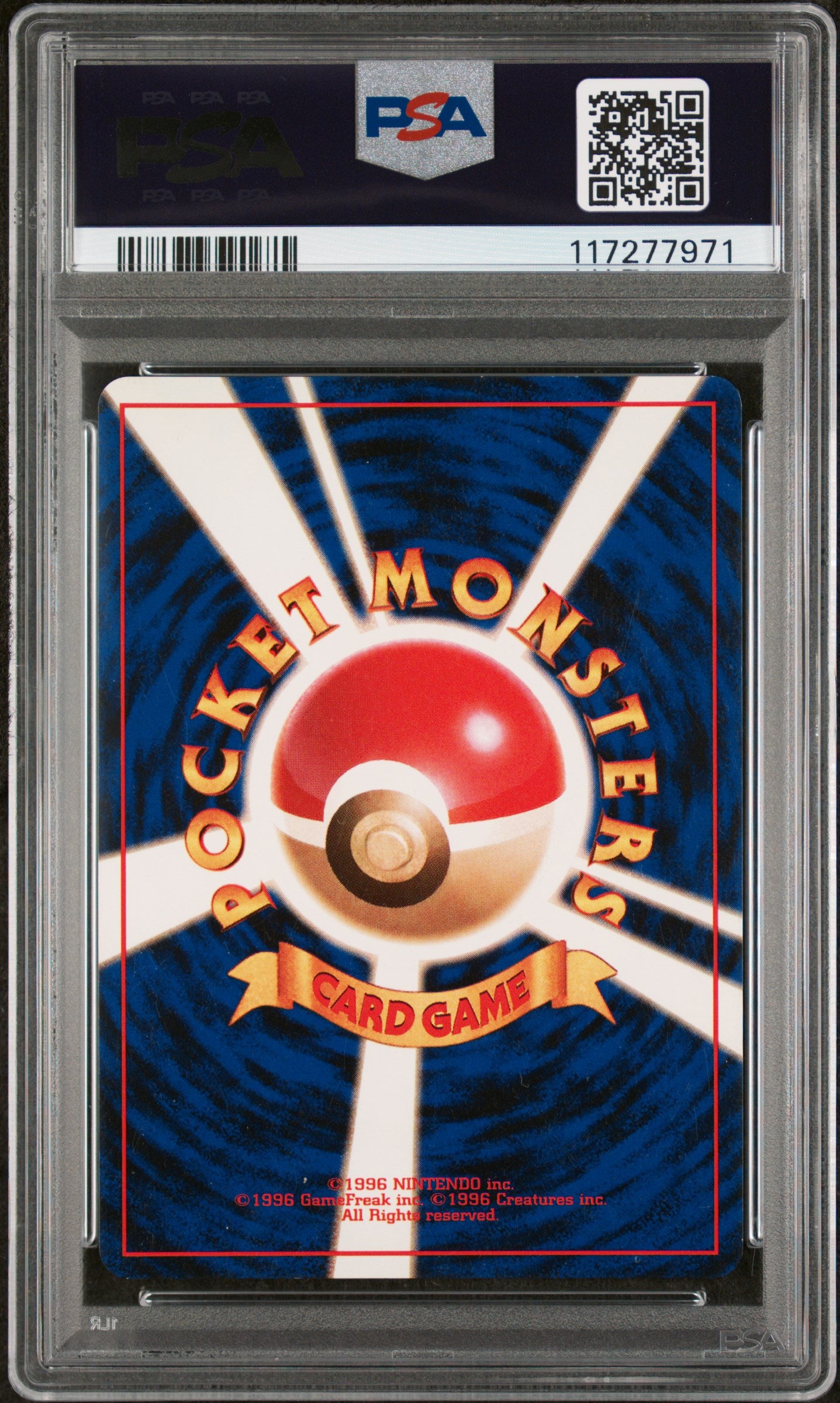 1996 Pokemon #65 Alakazam Japanese Basic PSA 4