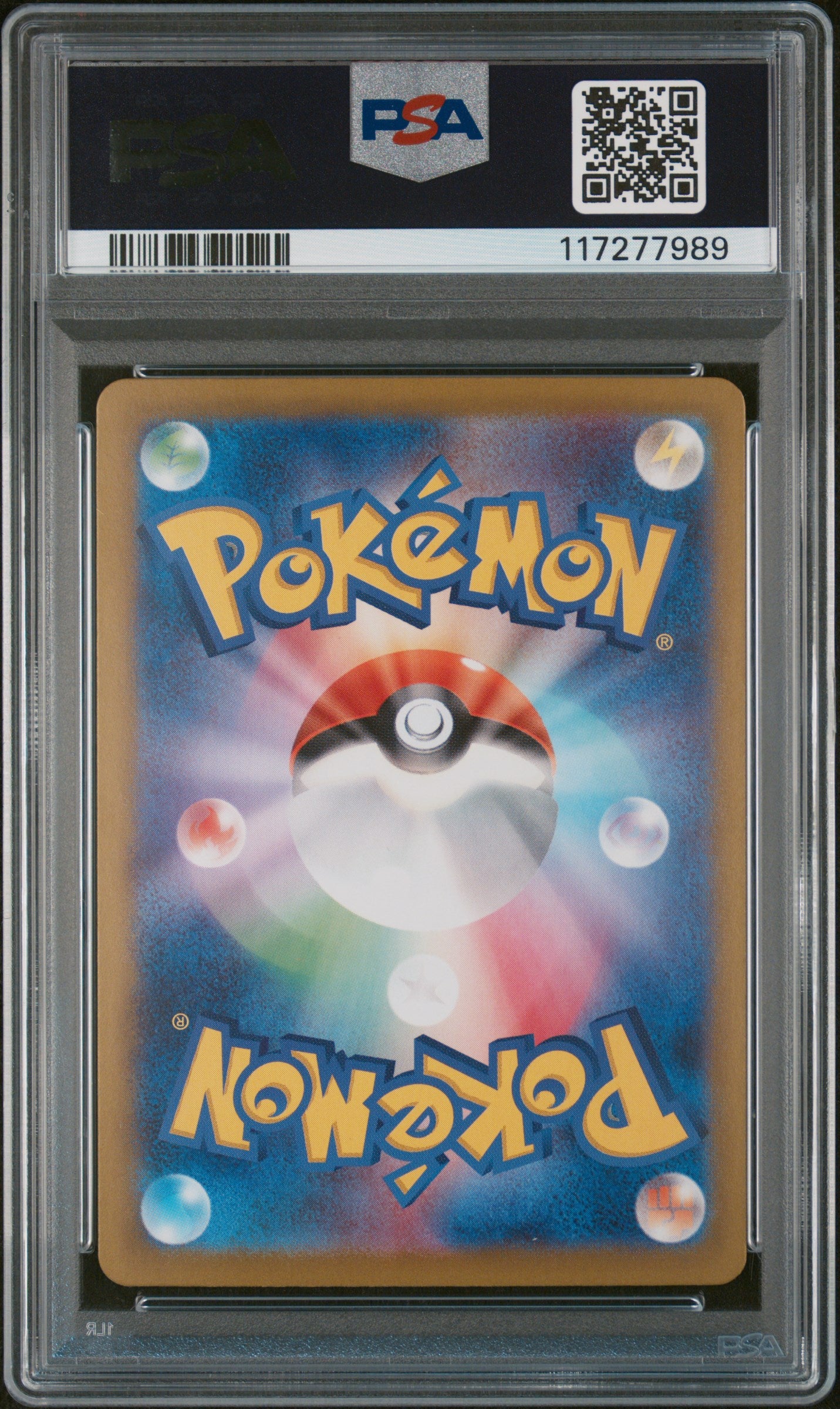2024 Pokemon #132/106 Pikachu ex Special Art Rare PSA 10