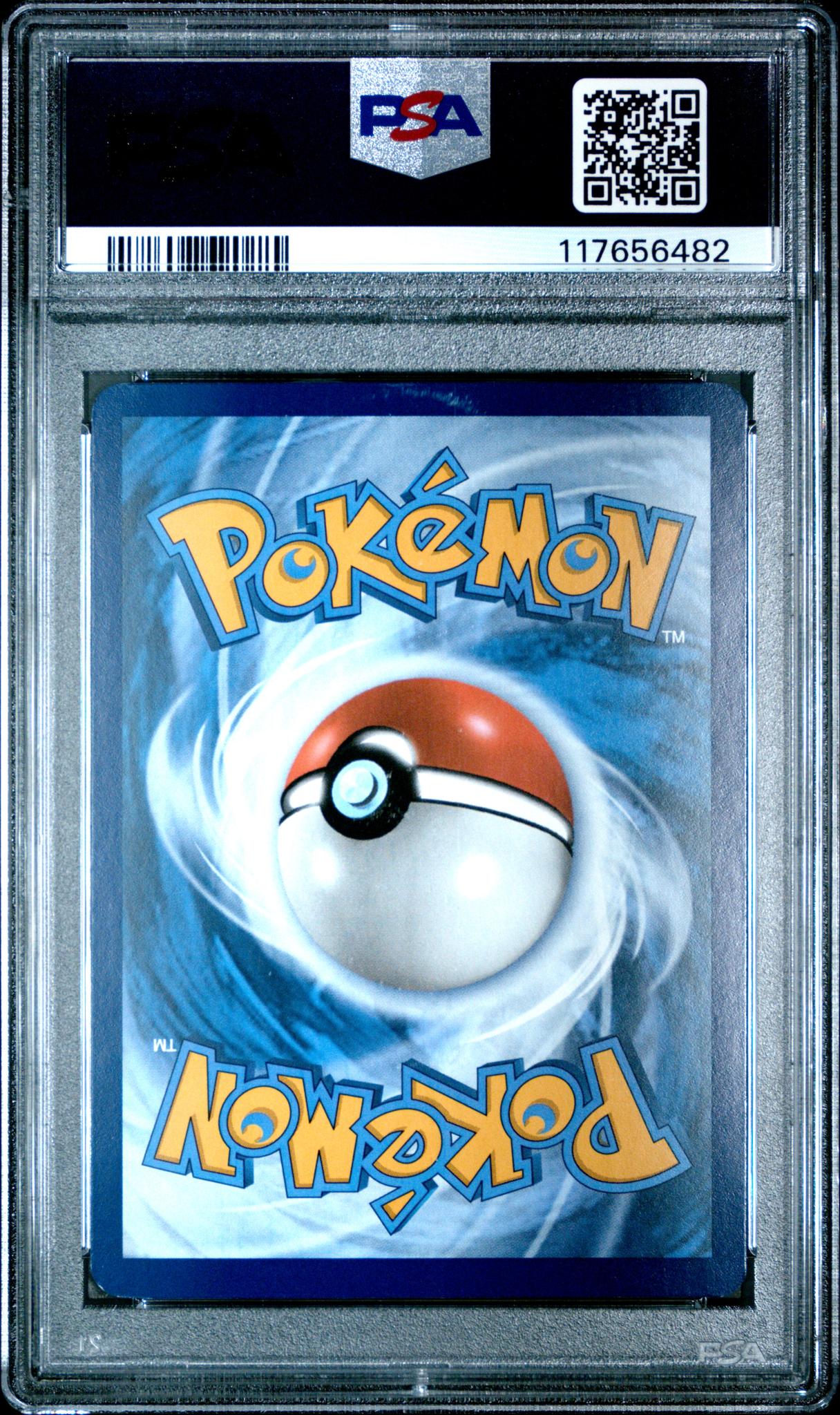 2025 Pokemon Scarlet and Violet Prismatic Evolutions Hyper Rare Pikachu Ex #179 PSA 8