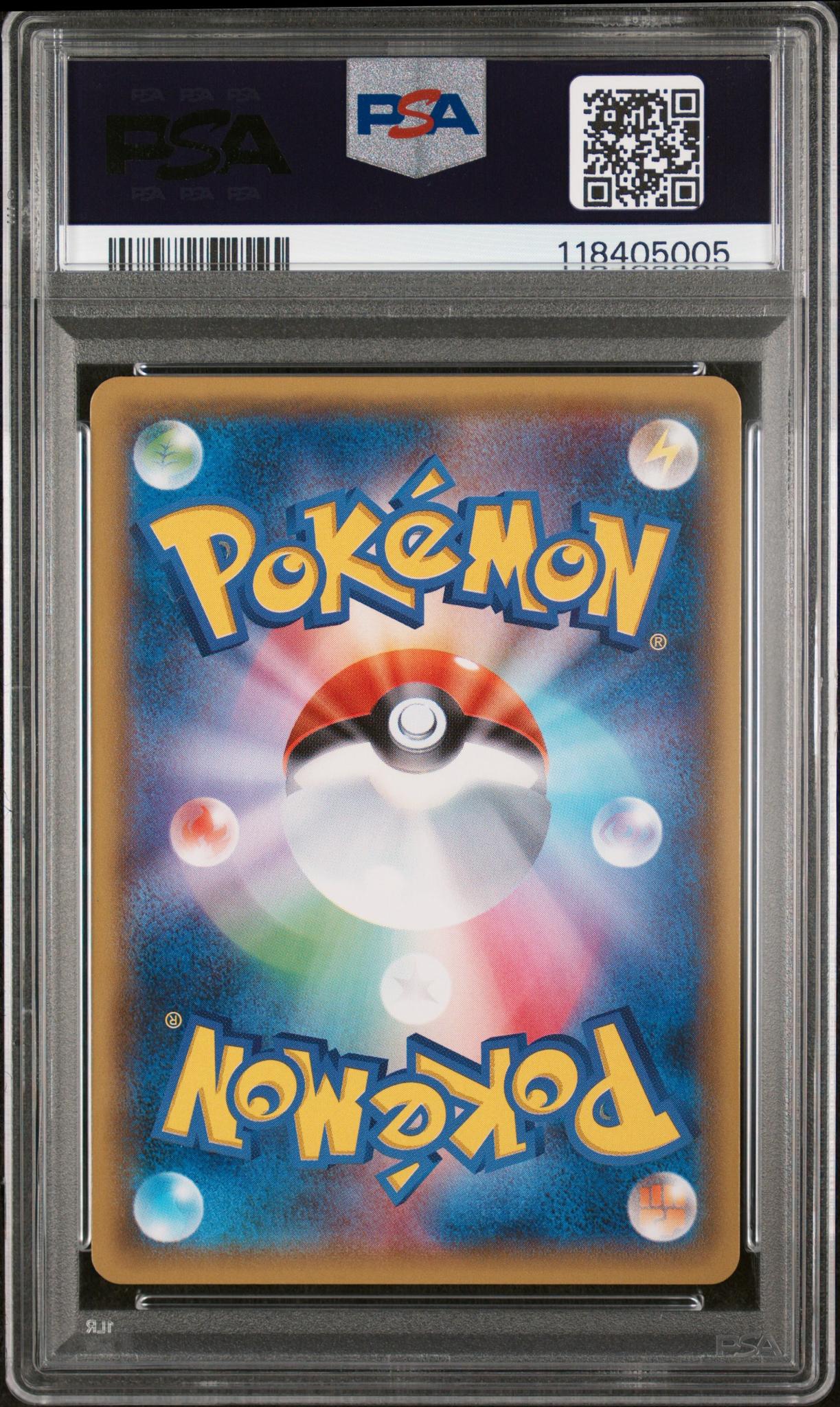 2015 XY #043 M Tyranitar EX Bandit Ring-1st Ed. PSA 10