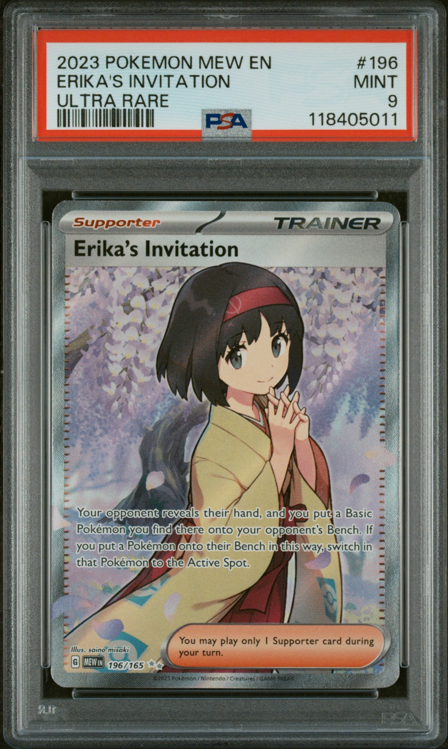 2023 Pokemon #196/165 Erika's Invitation Ultra Rare PSA 9