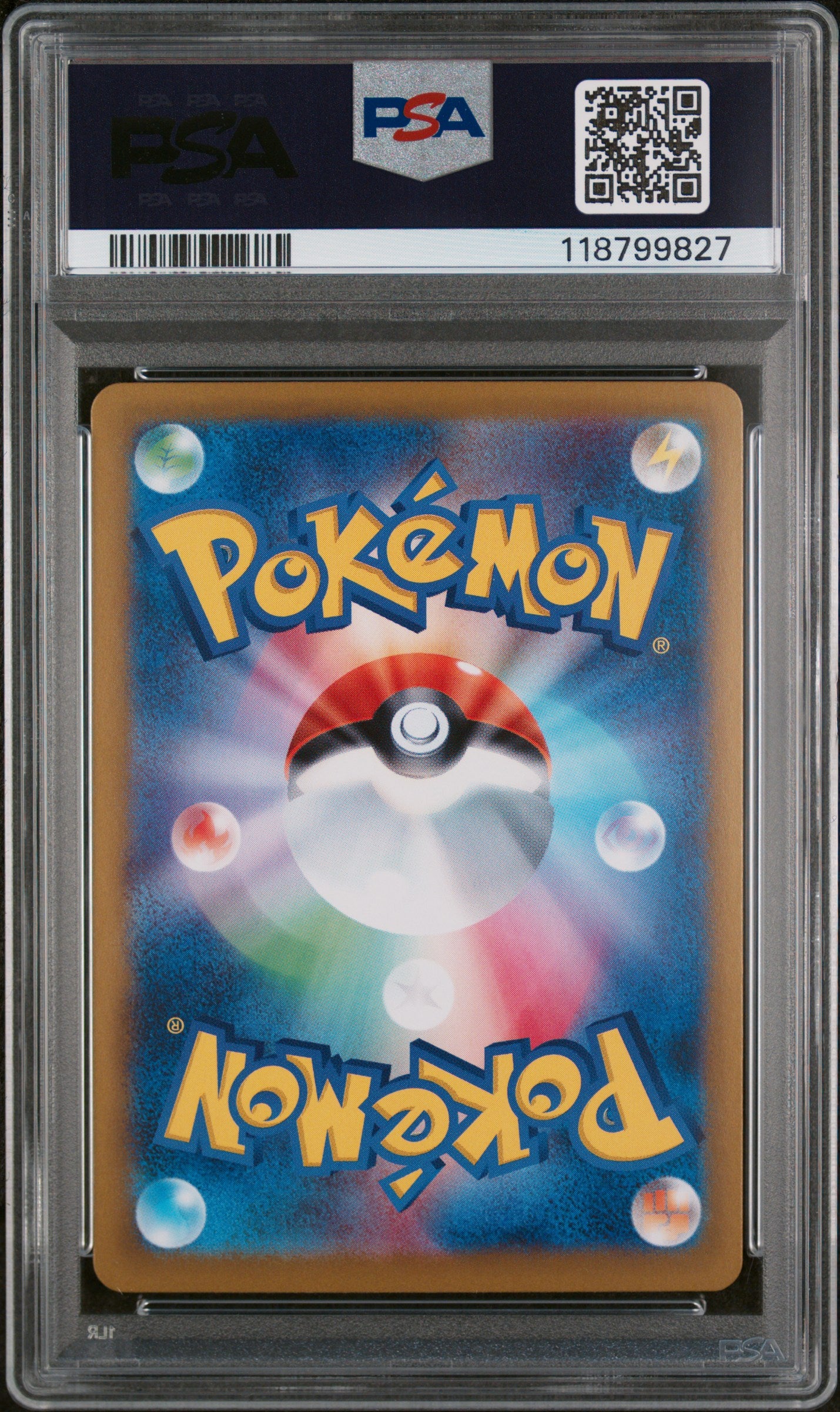 2024 Pokemon Scarlet and Violet Terastal Festival Ex High Class Expansion Japanese Master Ball Reverse Holo Umbreon #92 PSA 10