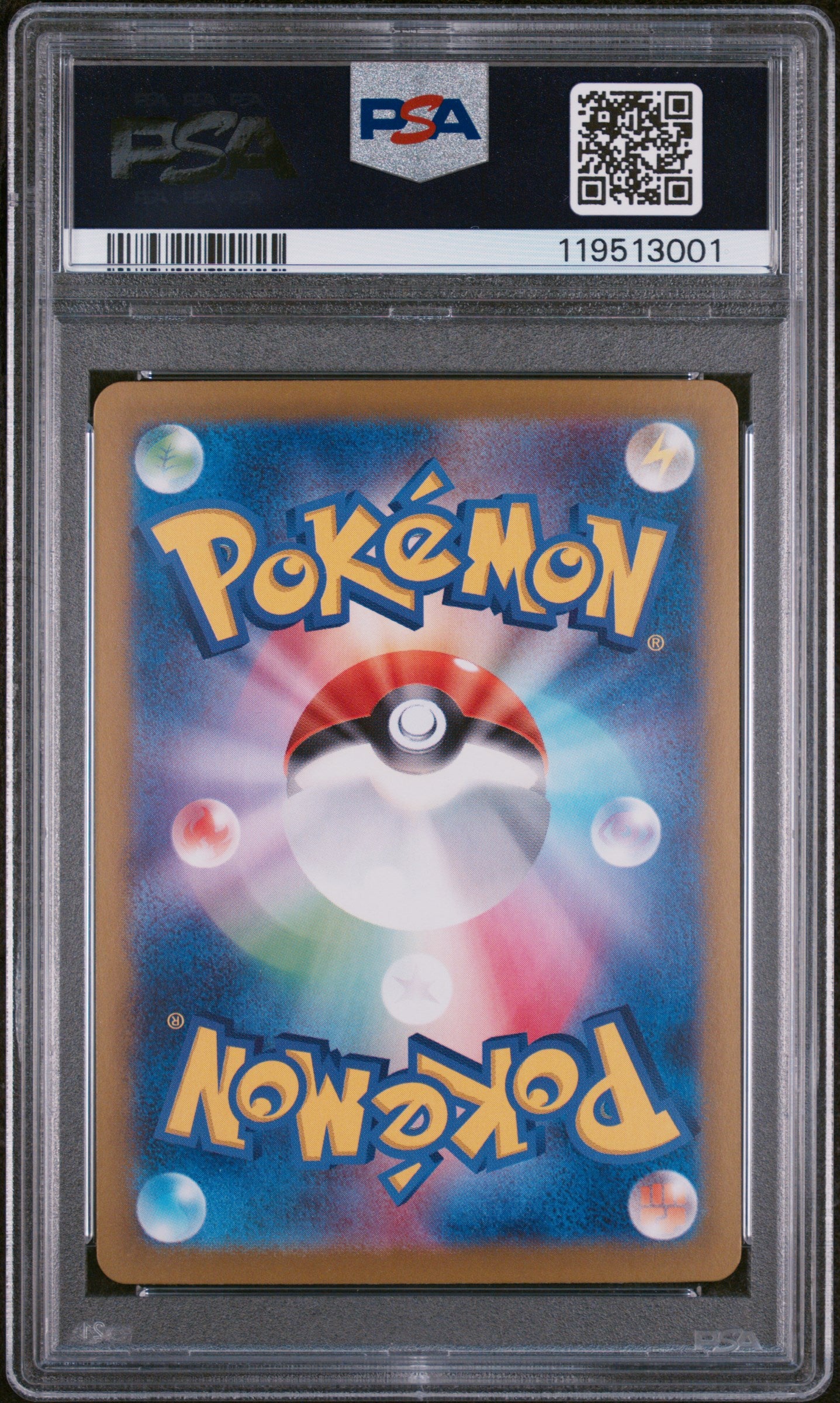 2024 Pokemon SV8a JP Shiny Treasure ex Special Art Rare Flareon ex #202 PSA 10