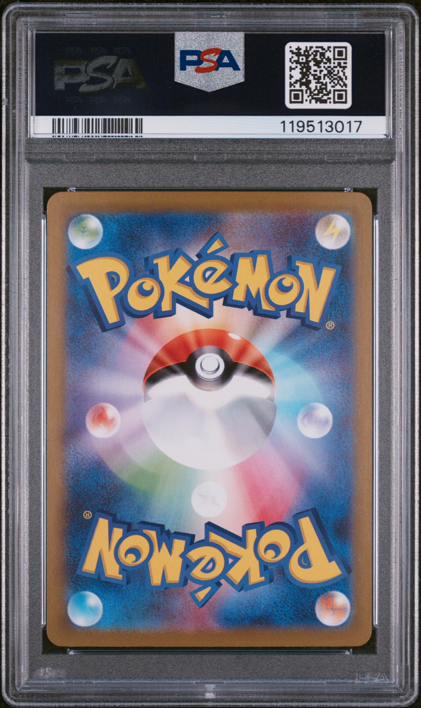 2025 Pokemon #112/098 Rocket's Moltres ex Super Rare PSA 10
