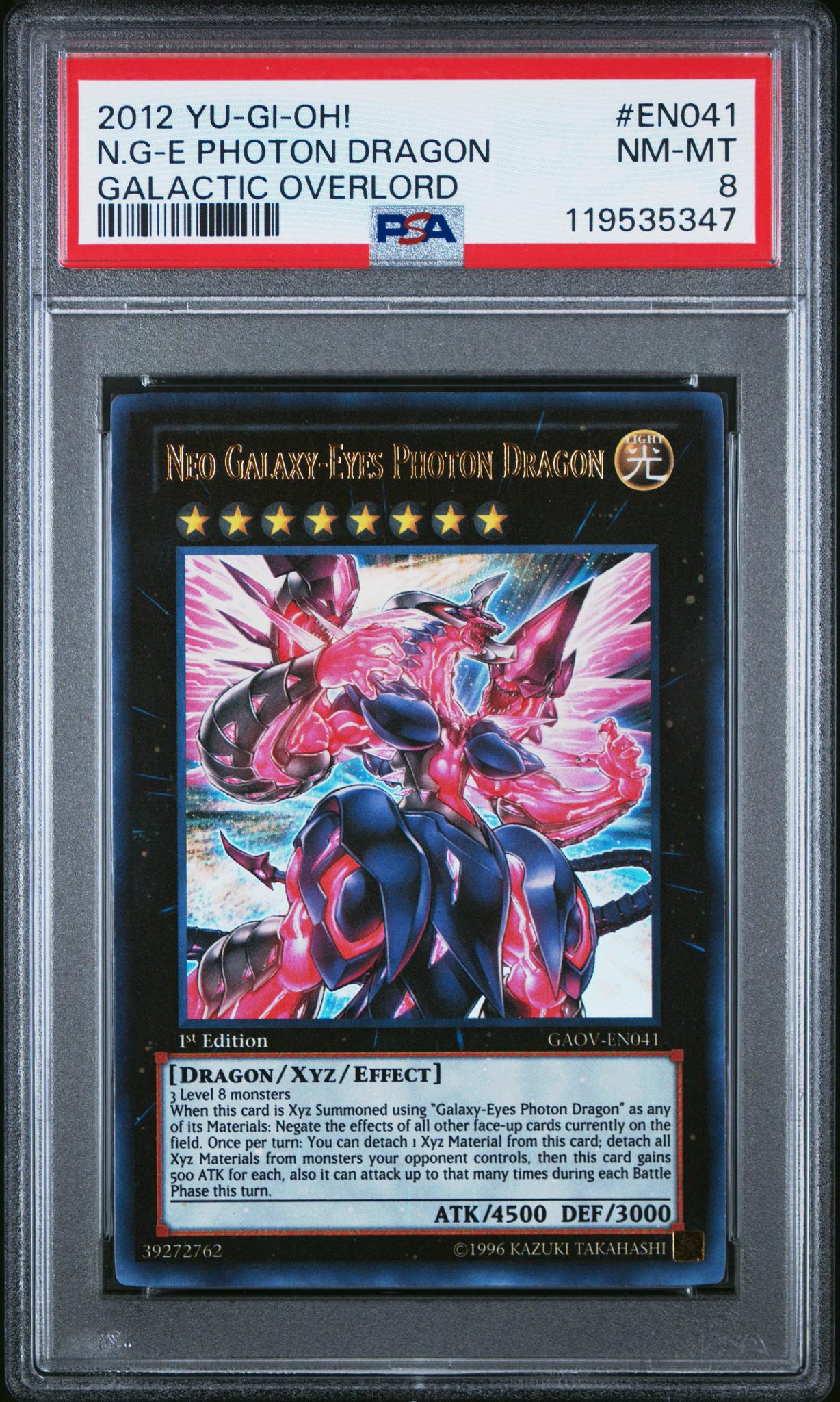 2012 Yu-Gi-Oh! Gaov-Galactic Overlord Galaxy Eyes Photon Dragon #EN041 PSA 8