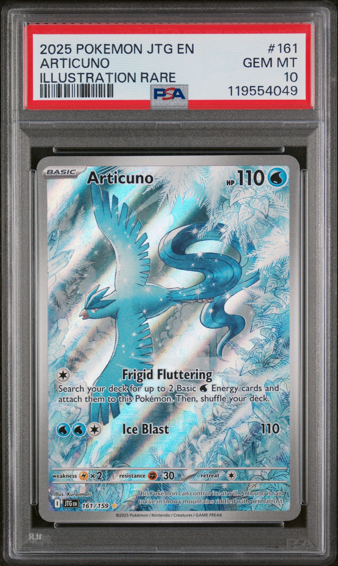 2025 Pokemon #161/159 Articuno Illustration Rare PSA 10
