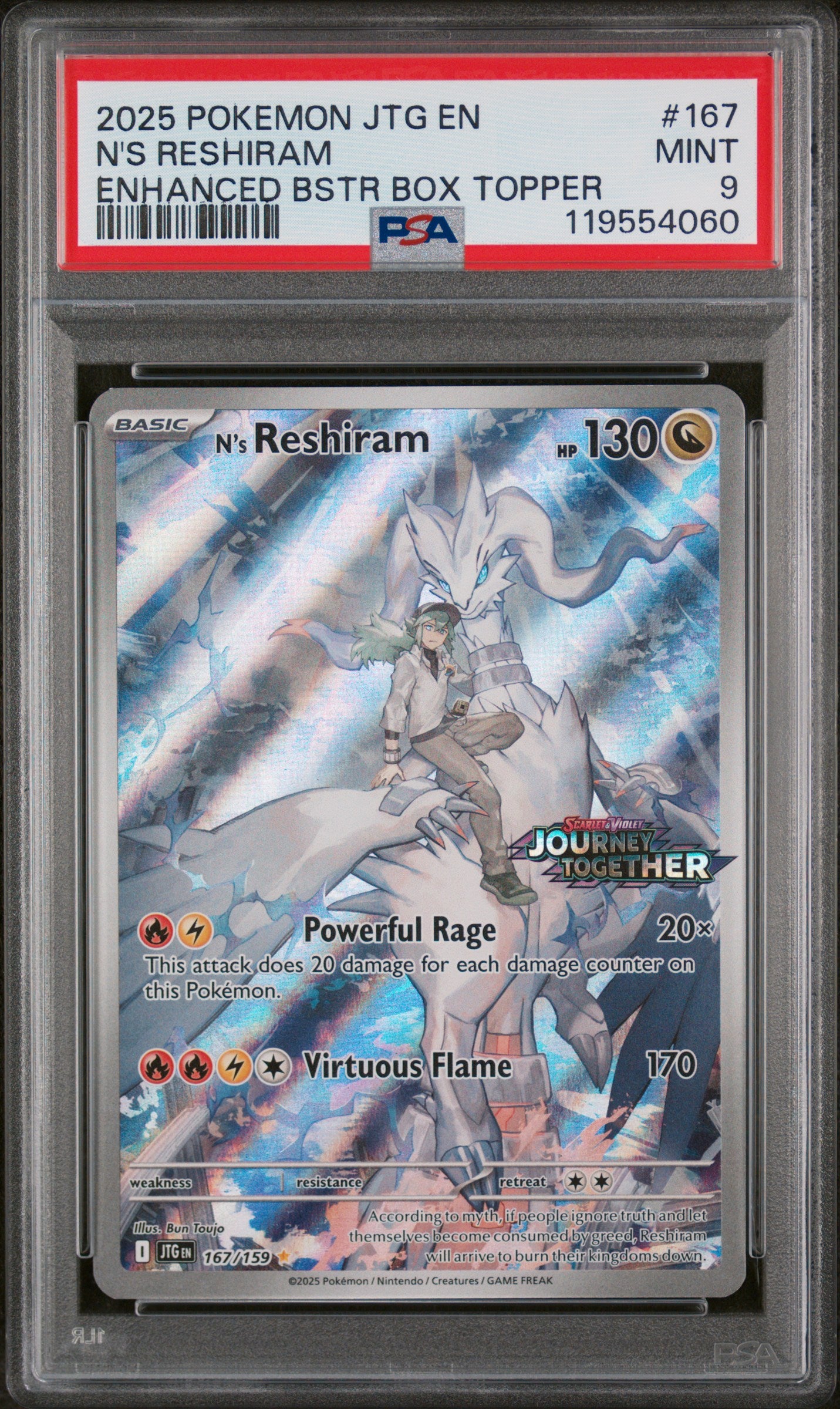 2025 Pokemon #167/159 N's Reshiram Journey Together PSA 9