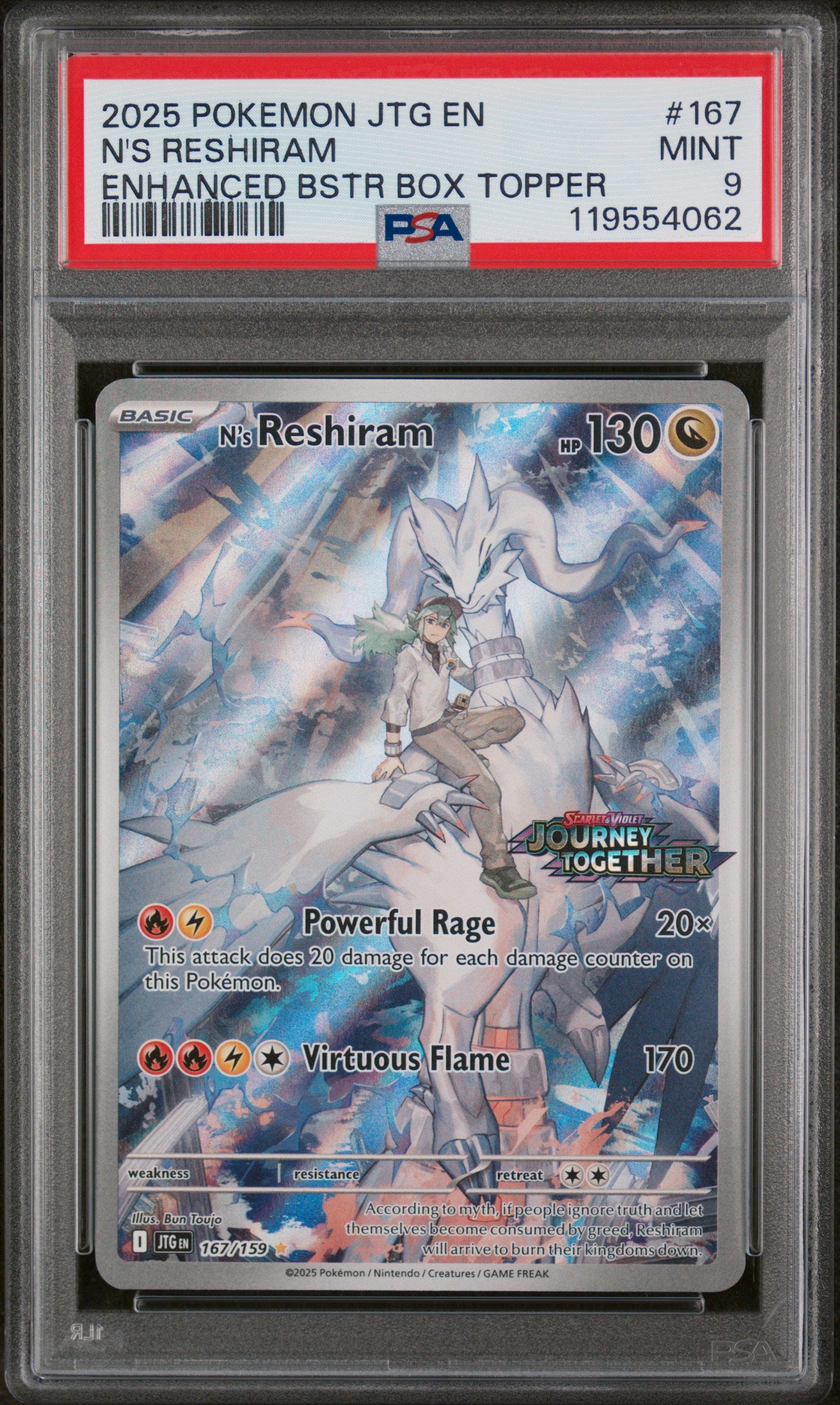 2025 Pokemon #167 N's Reshiram Enhanced Bstr Box Topper PSA 9