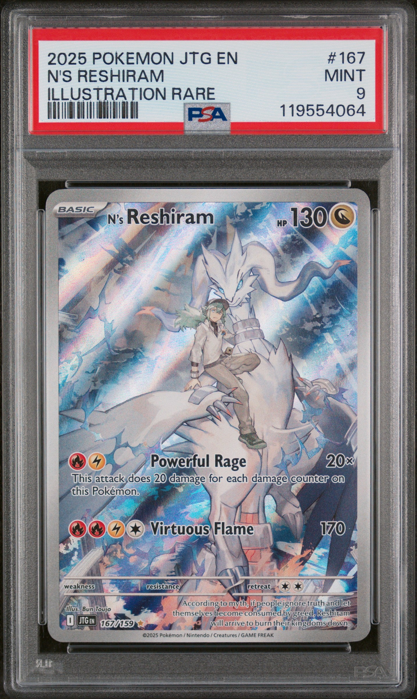 2025 Pokemon JTG EN Illustration Rare N's Reshiram #167 PSA 9