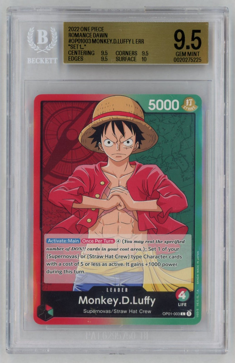 2022 Romance Dawn OP01-003 Monkey D. Luffy