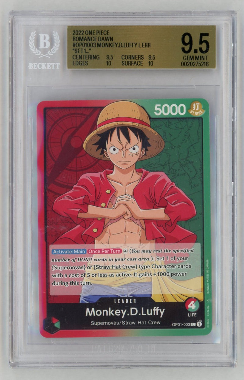 2022 Romance Dawn OP01-003 Monkey D. Luffy