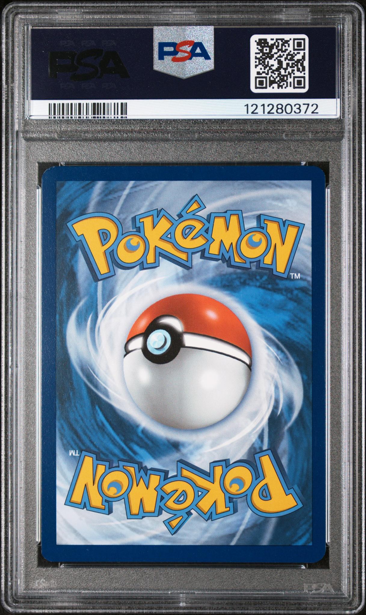 2024 Pokemon Shrouded Fable Illustration Rare Horsea #067/064 PSA 9