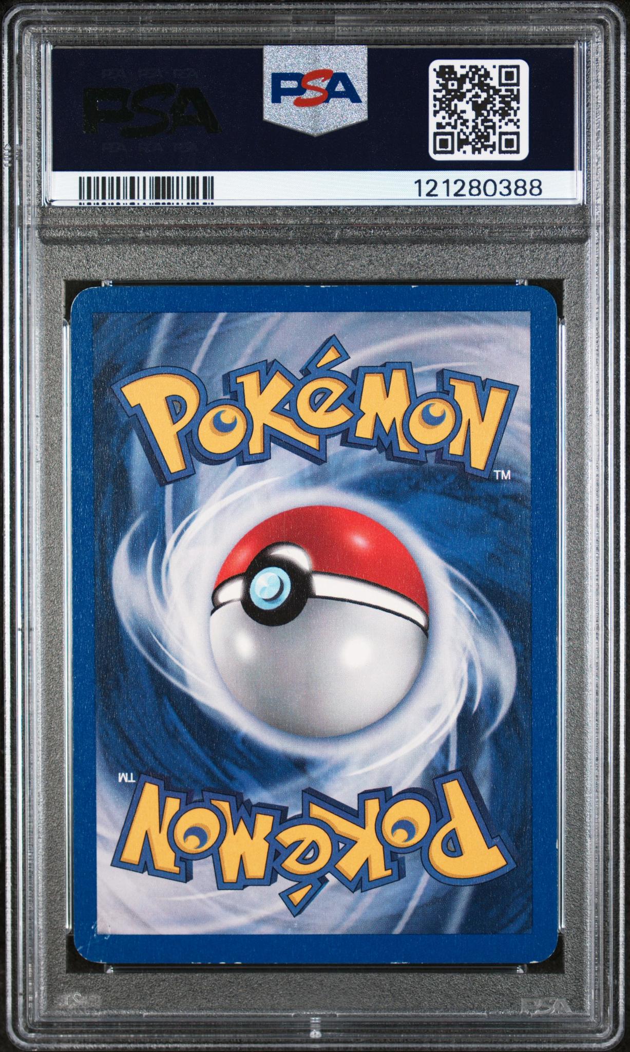 2001 Pokemon Neo Discovery Holo Politoed #8 1st Edition PSA 5