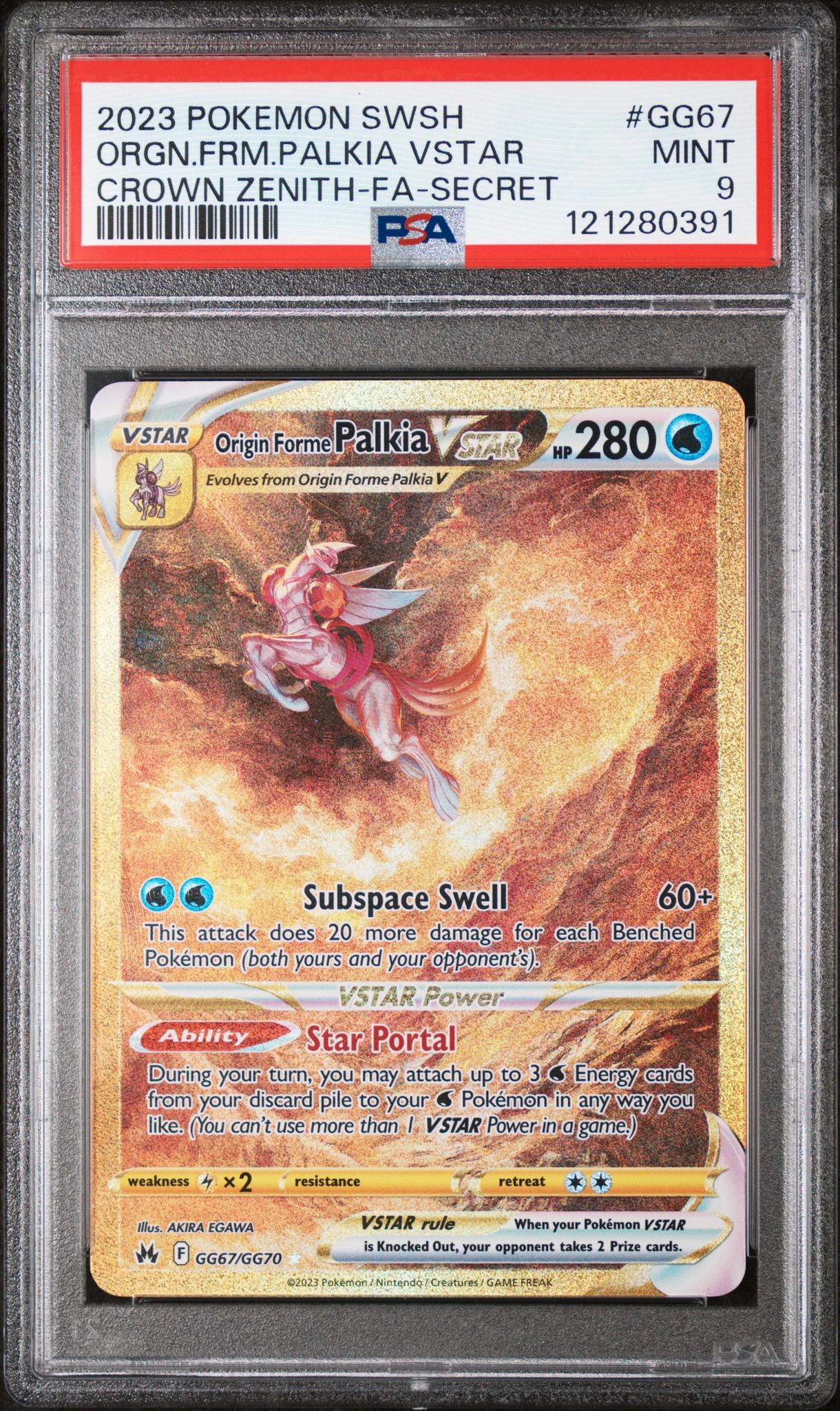 2023 Pokemon Crown Zenith Galarian Gallery Palkia VSTAR #GG67 Secret PSA 9