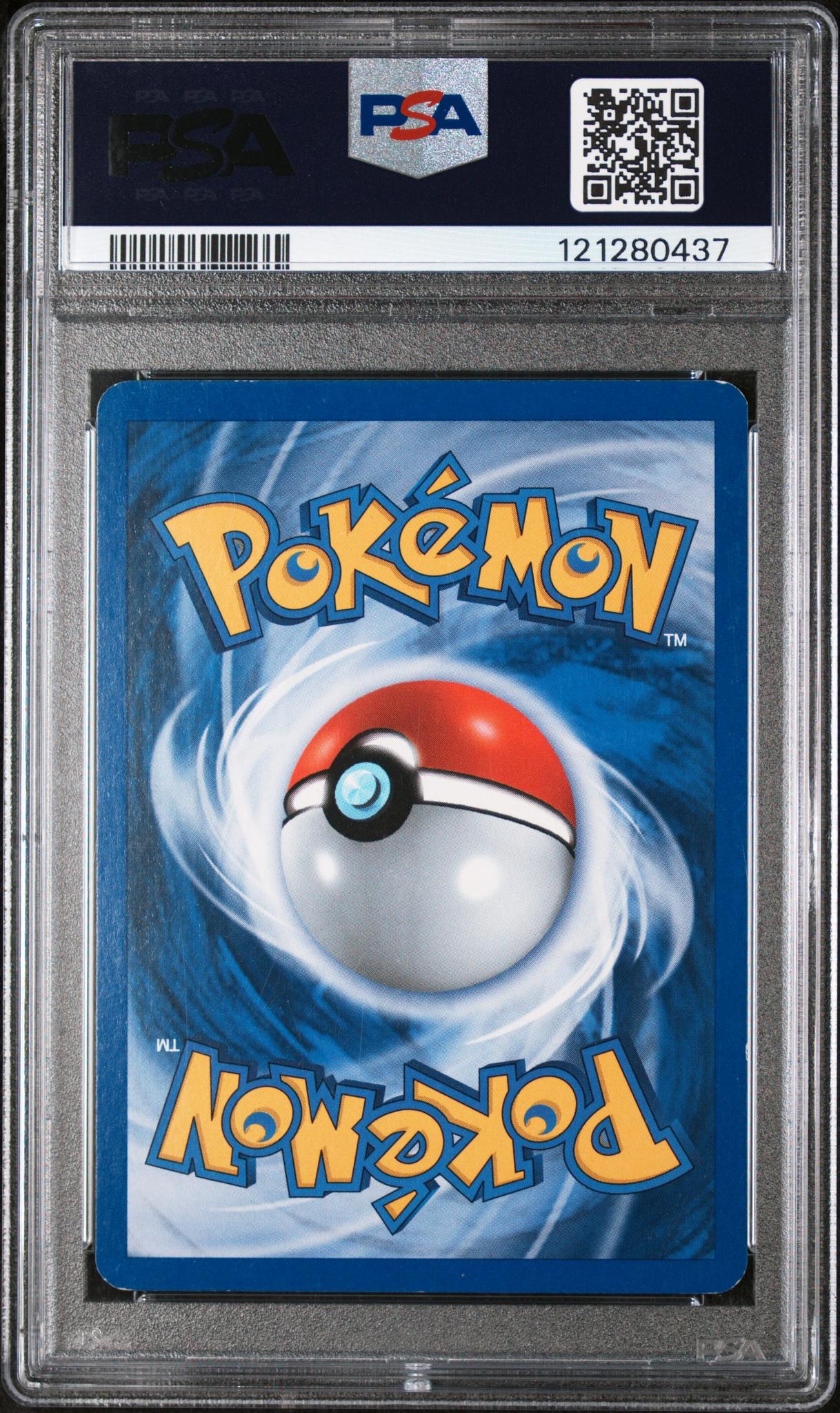 2001 Pokémon Neo Revelation Houndoom #8/64 Holo Double Holo Error PSA 6