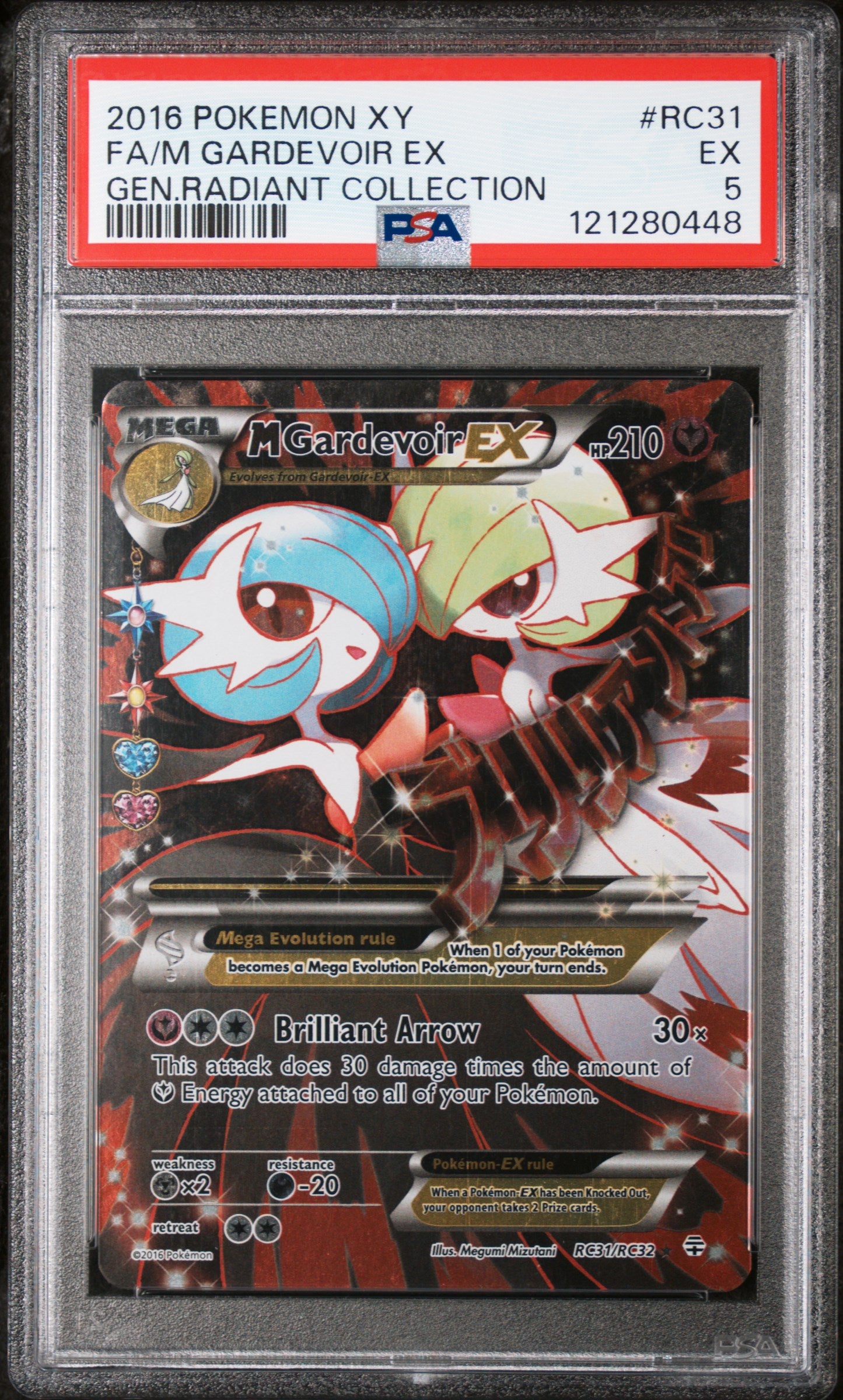 2016 Pokemon XY Generations Radiant Collection FA/M Gardevoir EX #RC31 PSA 5