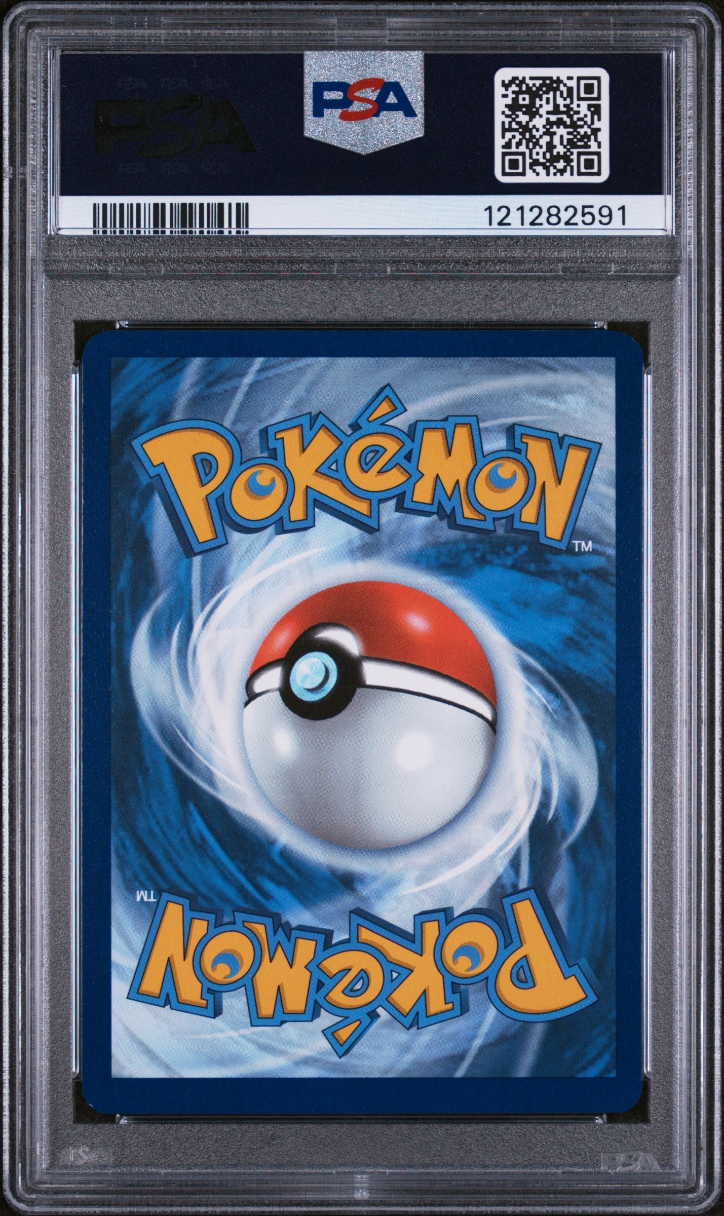 2025 Pokemon #190/182 Ethan's Typhlosion Illustration Rare PSA 9