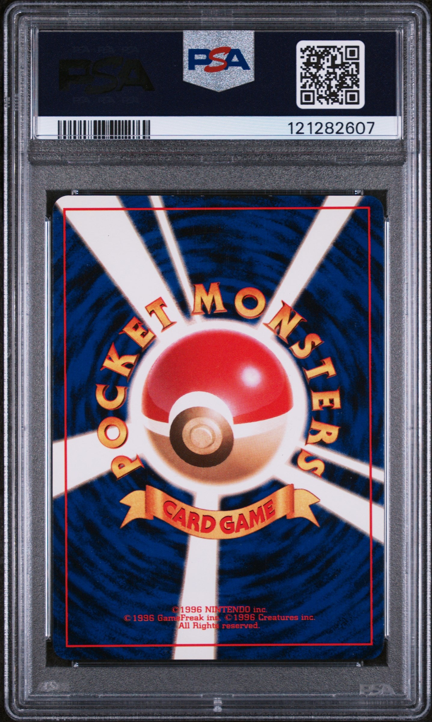 1999 Pokemon Japanese Gym 2 Holo Blaine's Arcanine #59 PSA 8