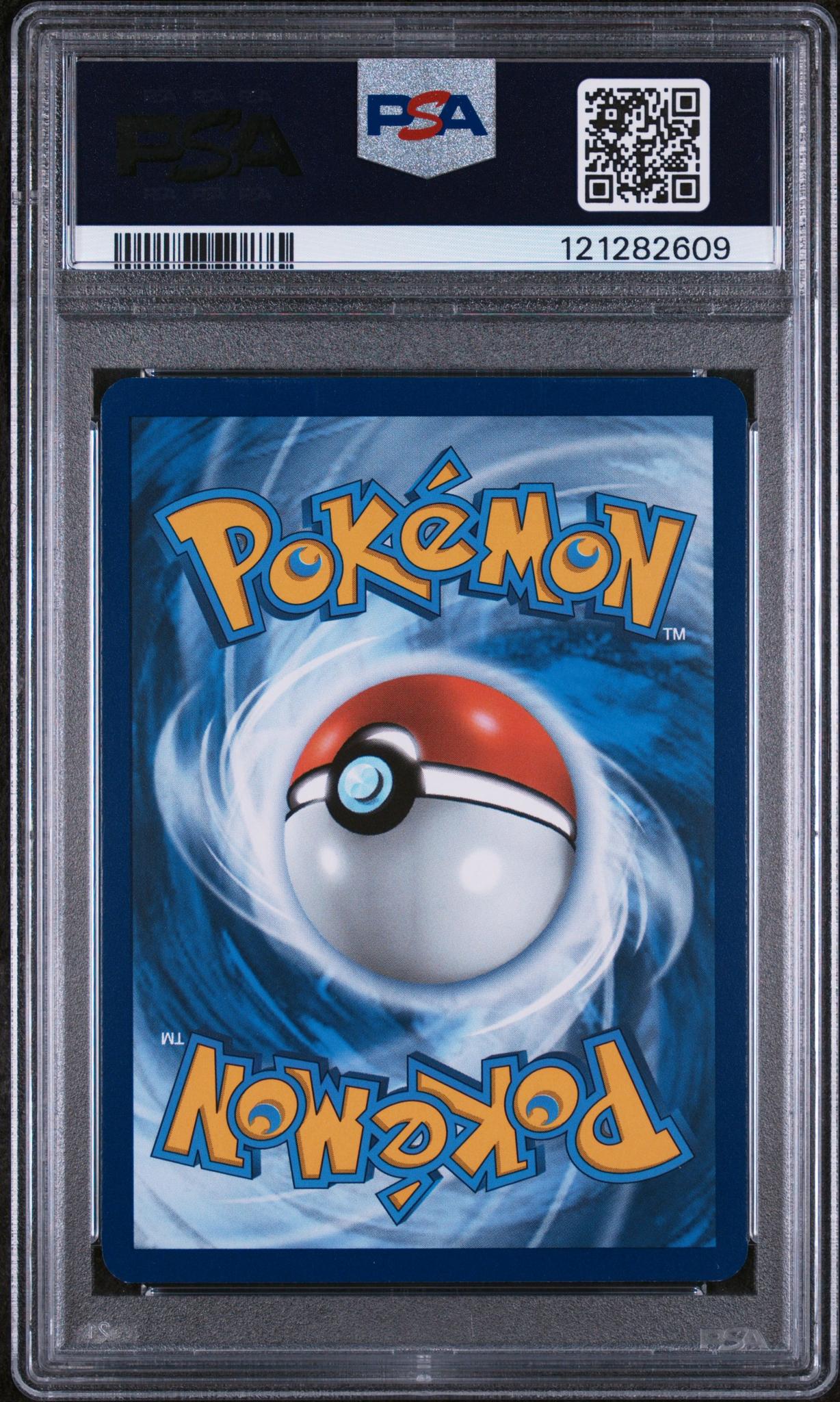 2023 Pokémon Scarlet & Violet 151 Illustration Rare Pikachu #173/165 PSA 9