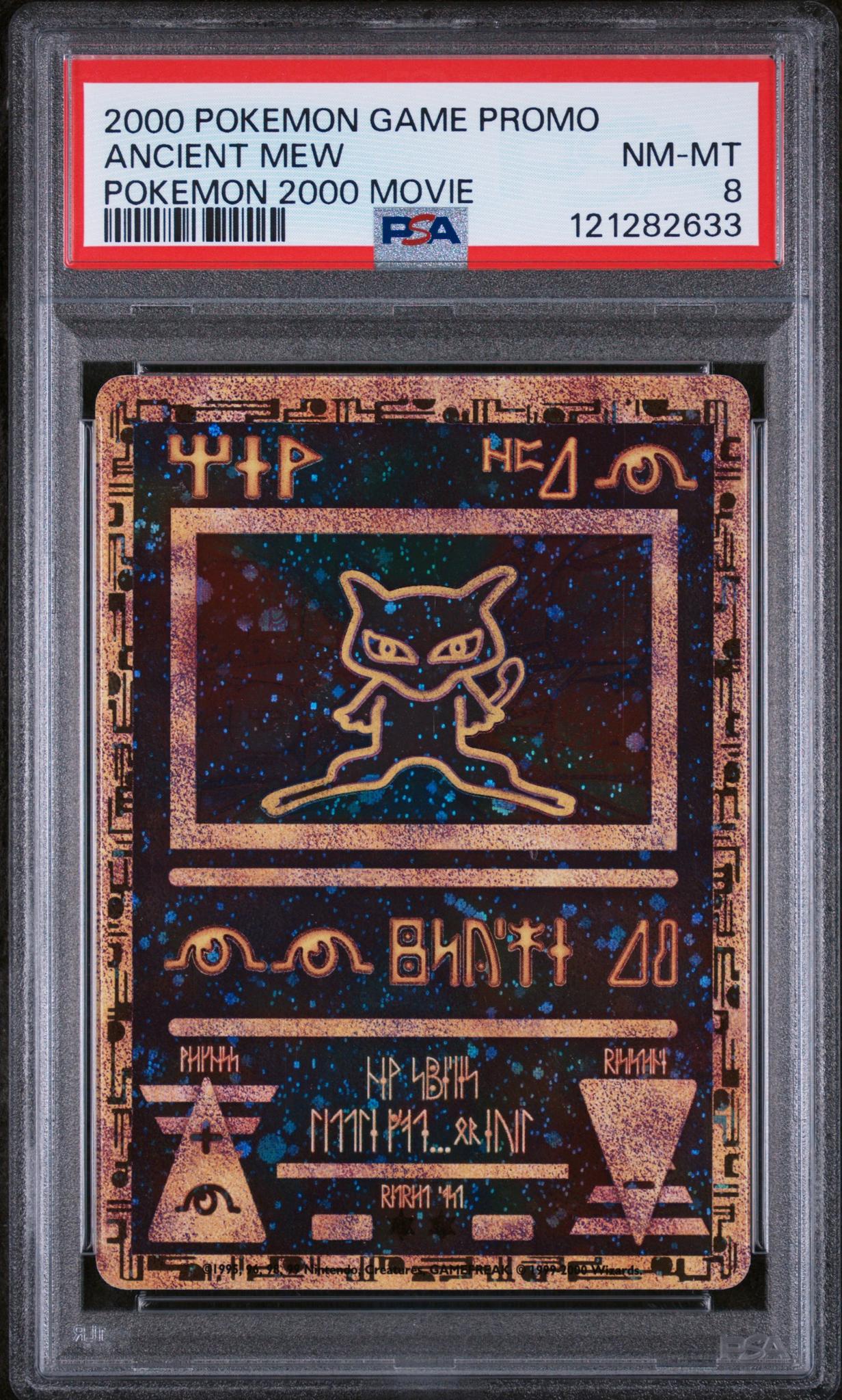 2000 Pokemon Game Promo Ancient Mew Pokemon 2000 Movie PSA 8
