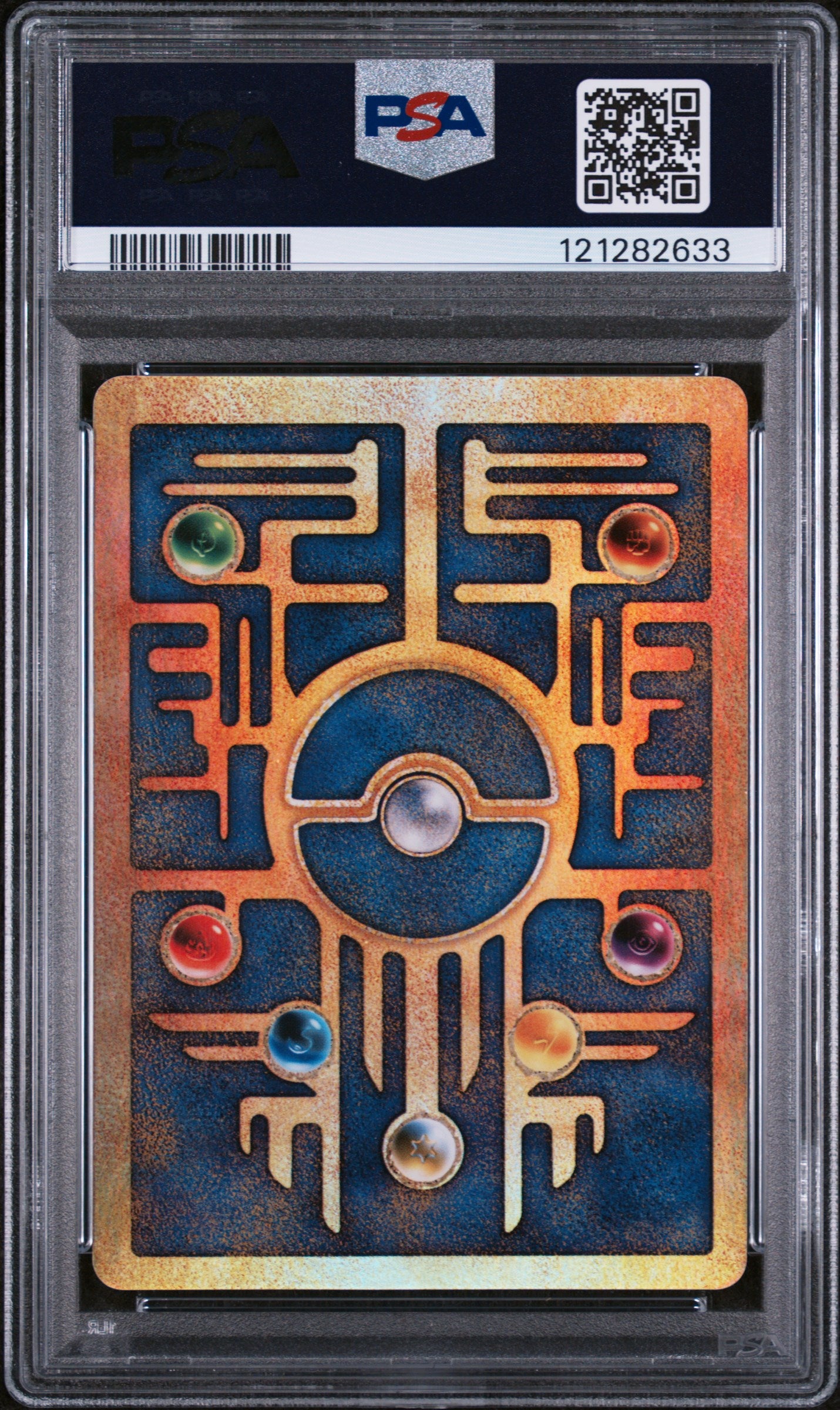 2000 Pokemon Game Promo Ancient Mew Pokemon 2000 Movie PSA 8