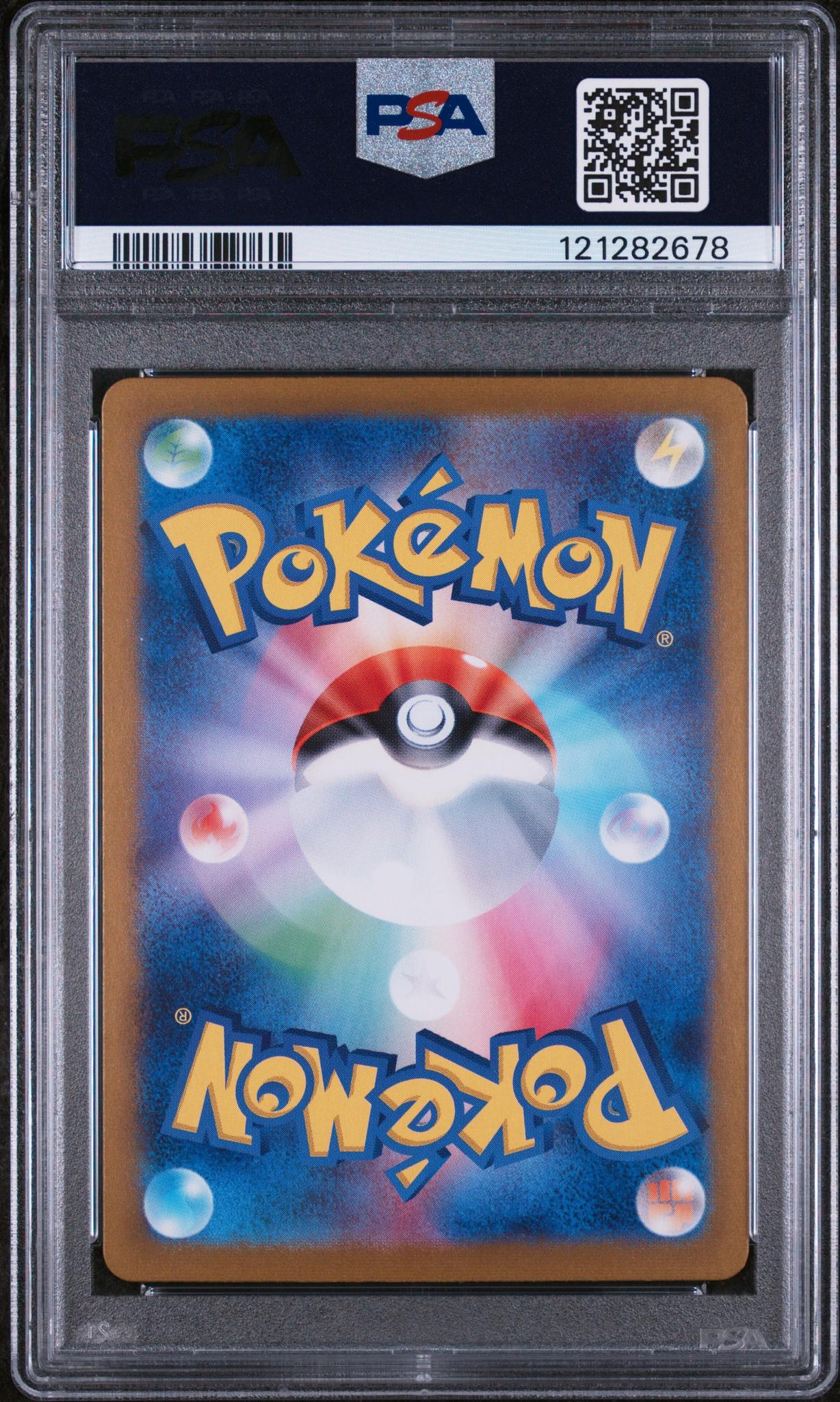 2025 Pokemon #103/100 Art Rare PSA 10