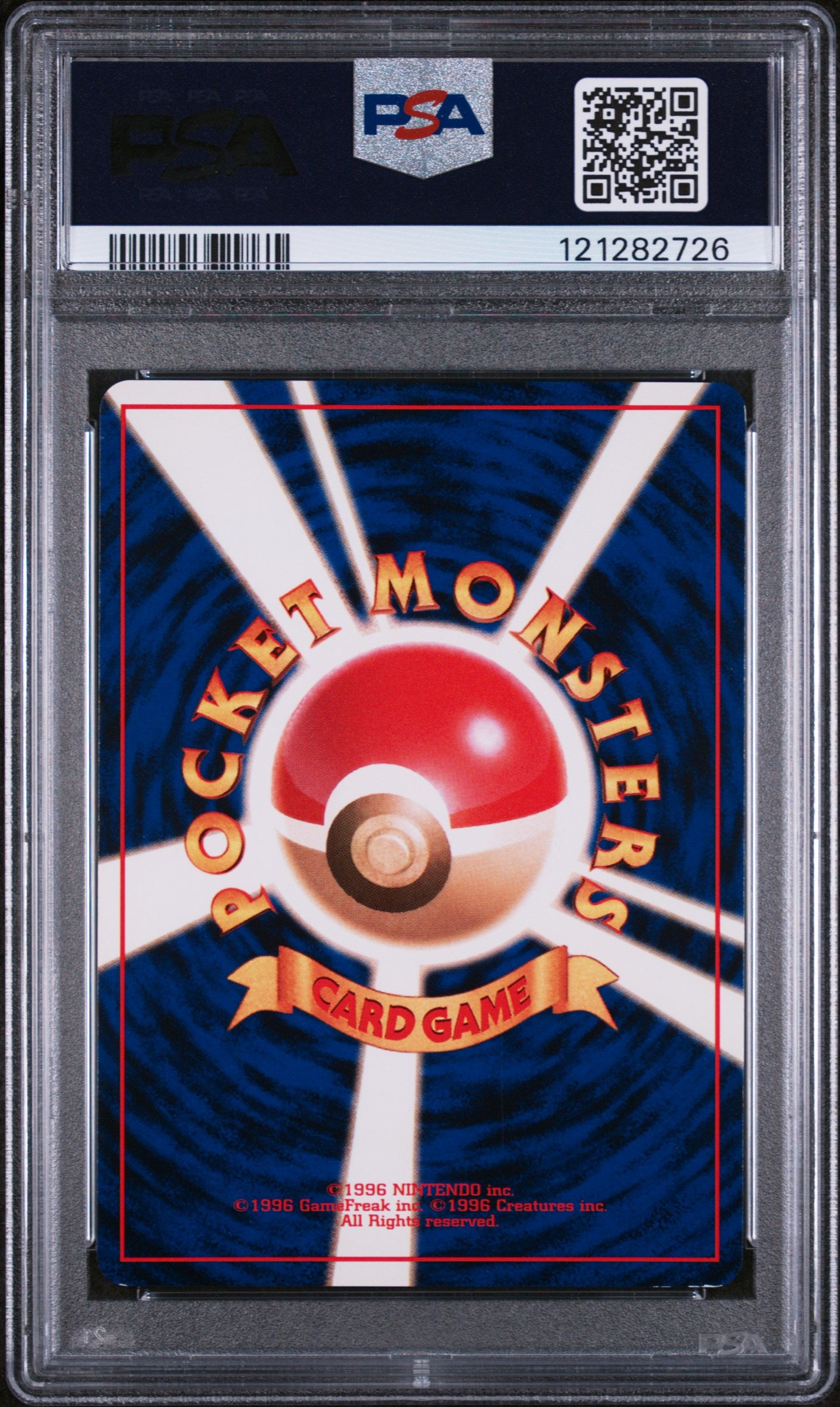 1996 Pokemon Japanese Basic Holo Blastoise #009 PSA 9