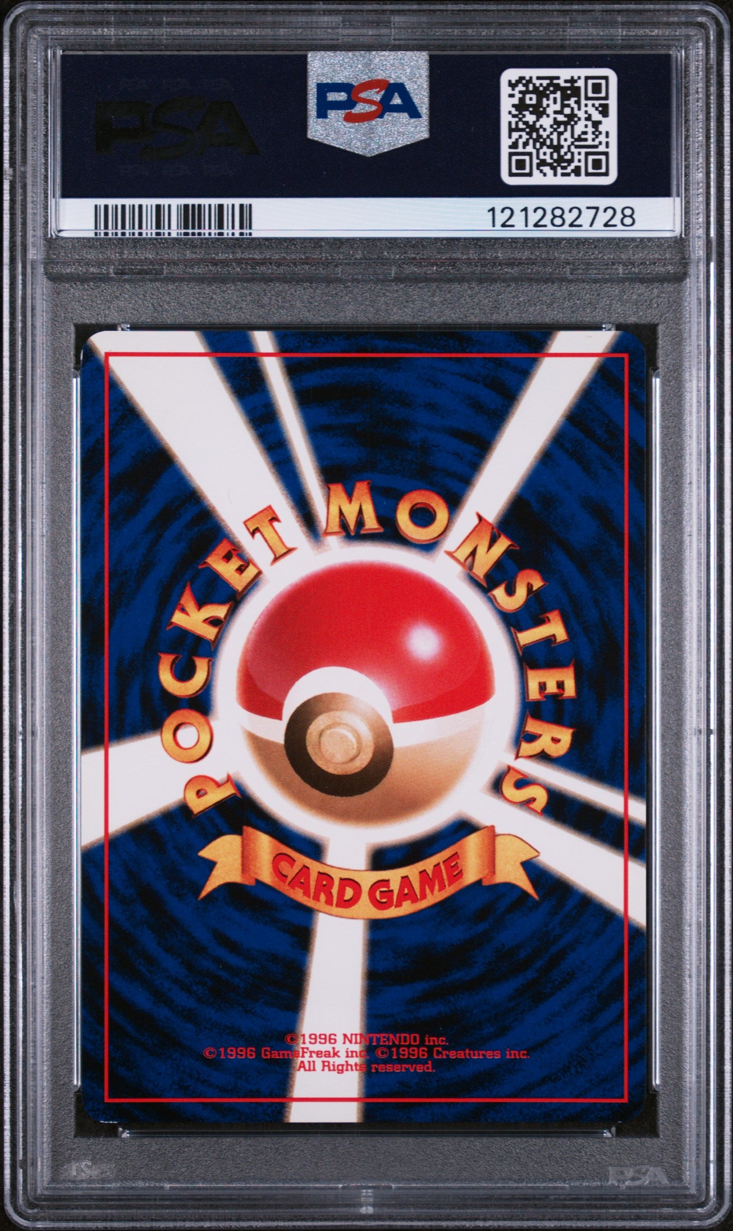1997 Pokemon Japanese Jungle Holo Wigglytuff #40 PSA 9