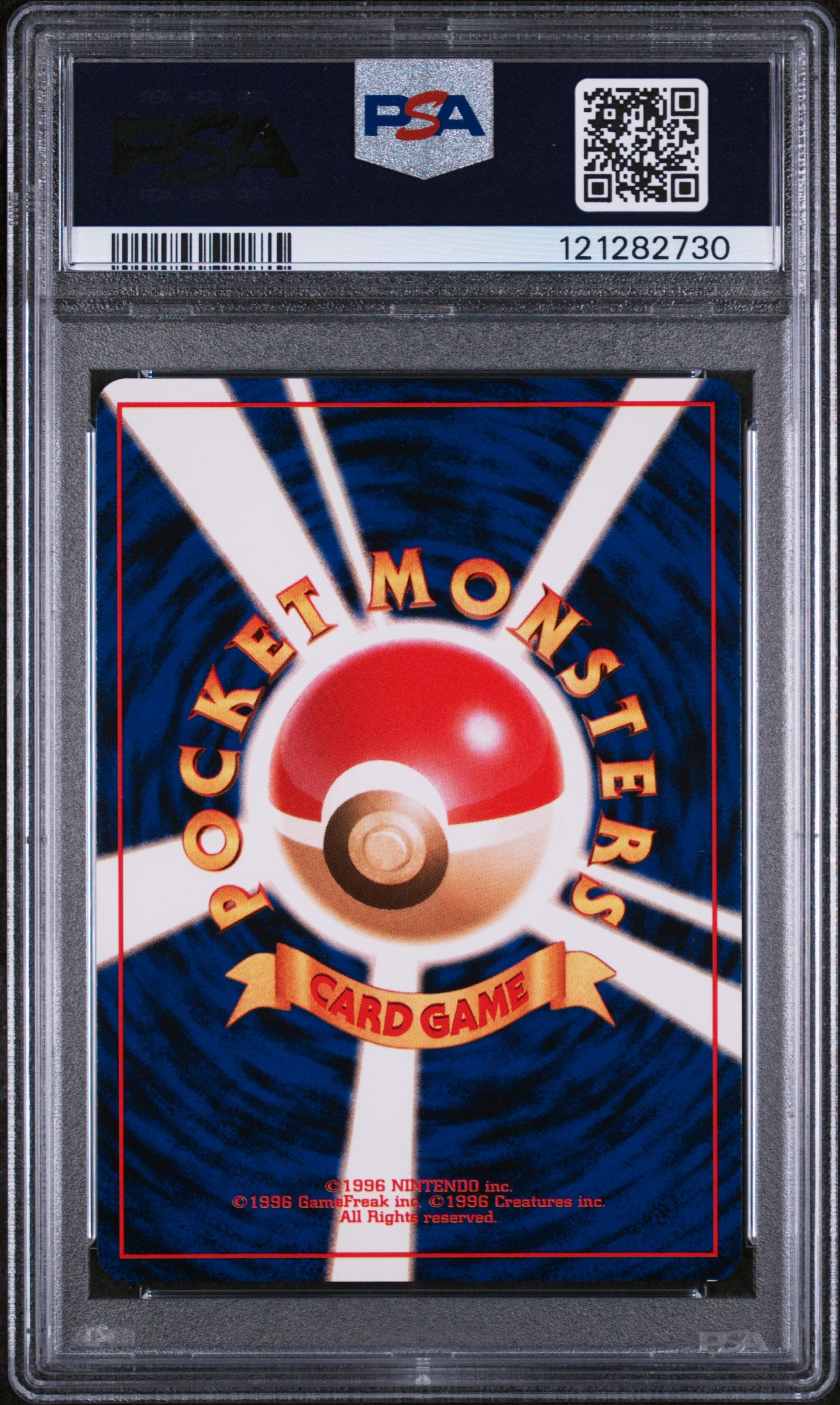 1997 Pokémon Japanese Fossil Aerodactyl Holo PSA 9