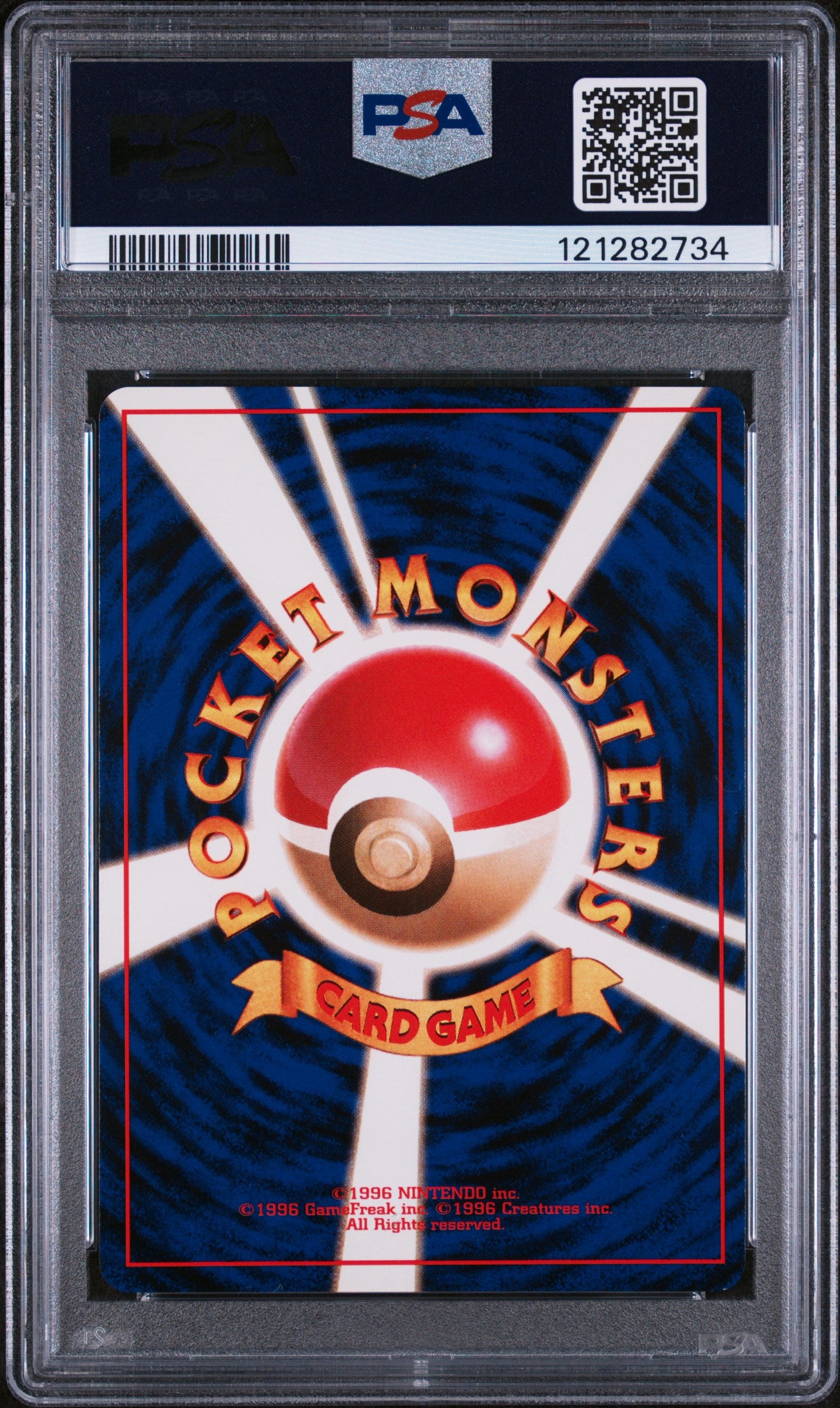 1996 Pokemon Japanese Base Set Holo Poliwrath #62 PSA 9
