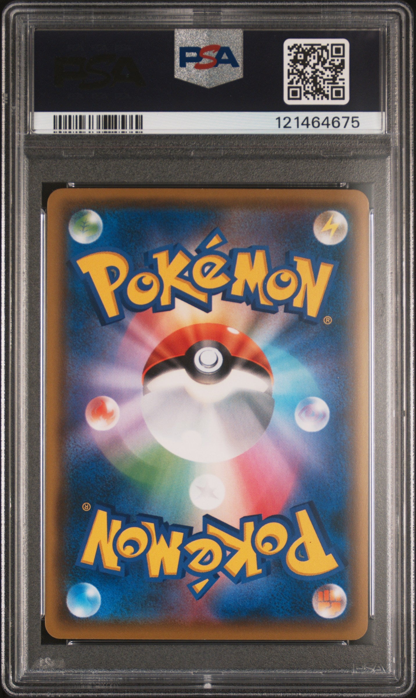 2018 Pokemon #288 Pikachu Munch: A Retrospective PSA 9