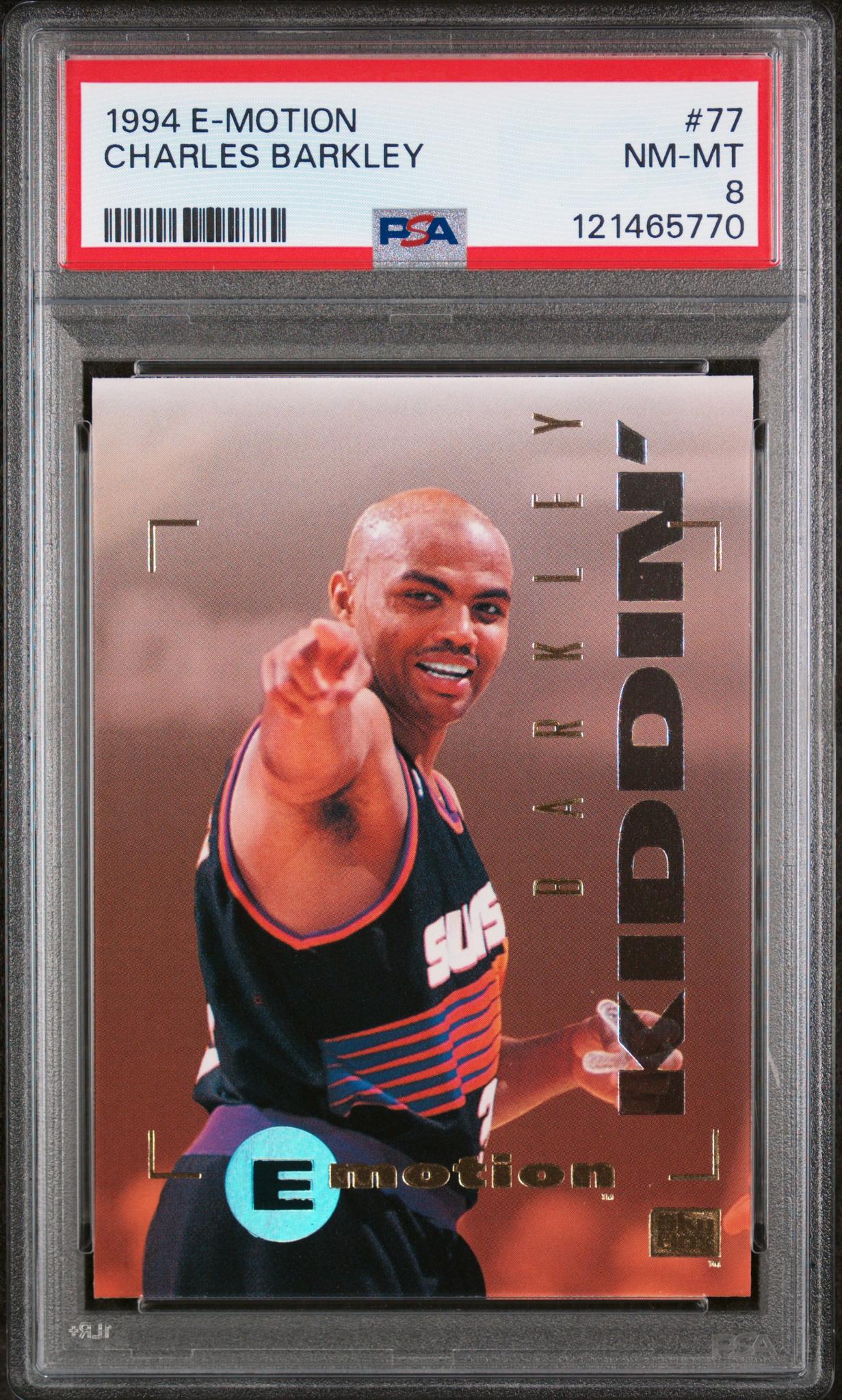 1994 SkyBox E-Motion Charles Barkley #77 PSA 8