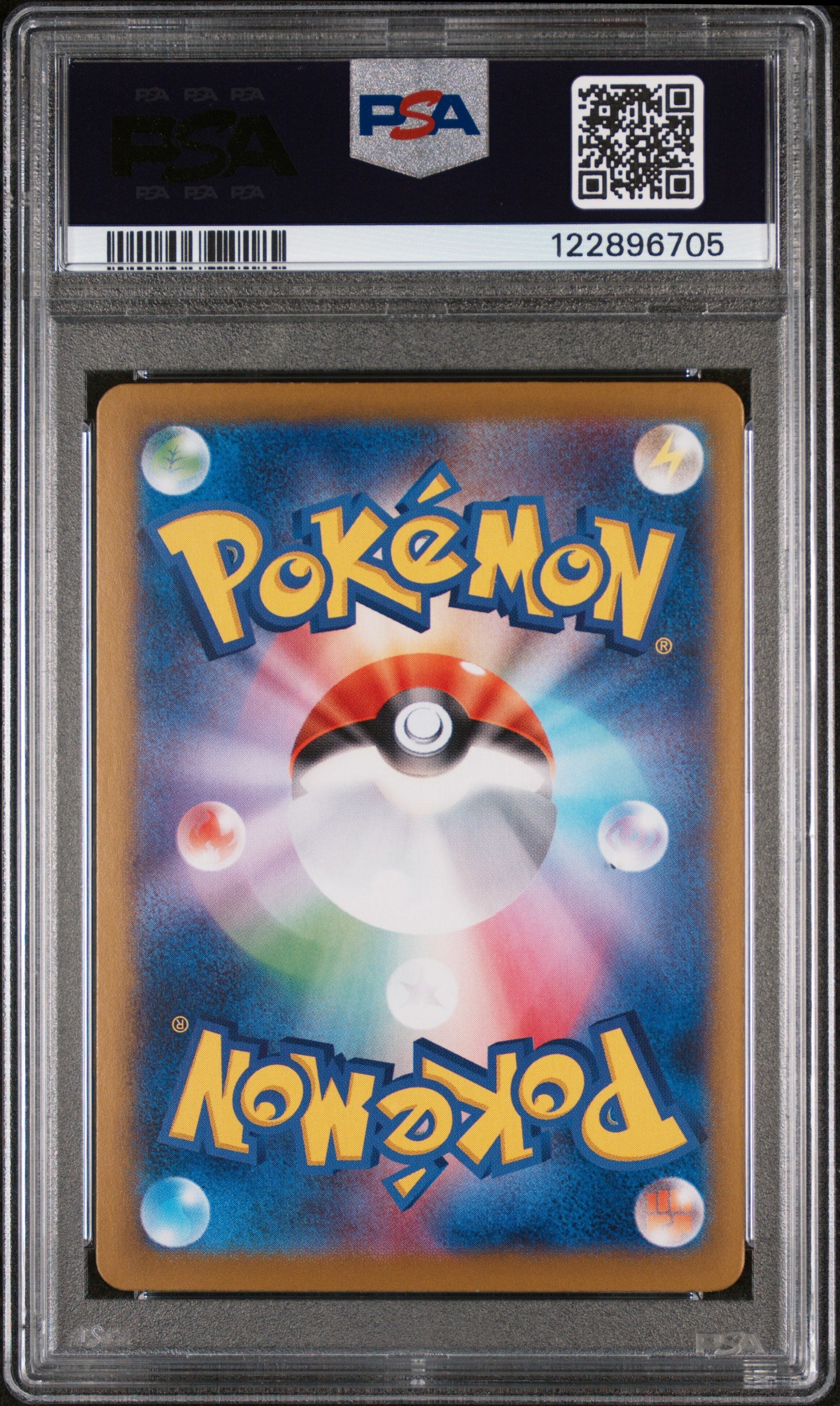 2025 Pokemon SV10 JP Ultra Rare Rocket's Mewtwo ex #130/098 PSA 9