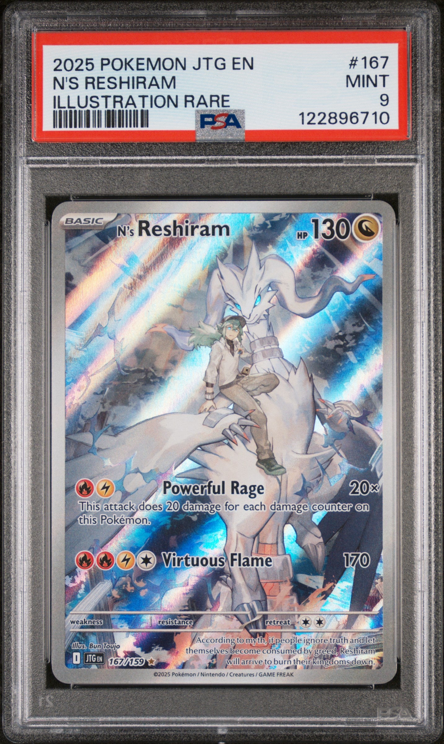 2025 Pokemon JTG Illustration Rare N's Reshiram #167 PSA 9