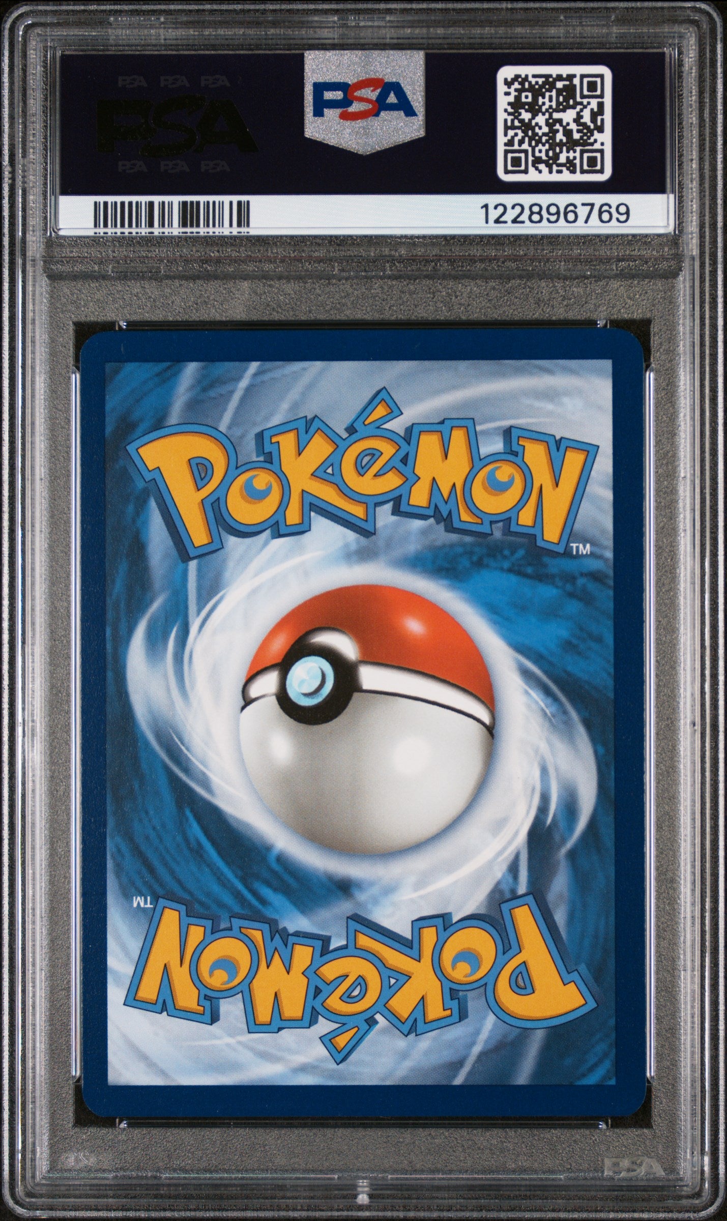 2025 Pokemon Prismatic Evolutions Surprise Box Exclusive Sylveon ex #041 PSA 10