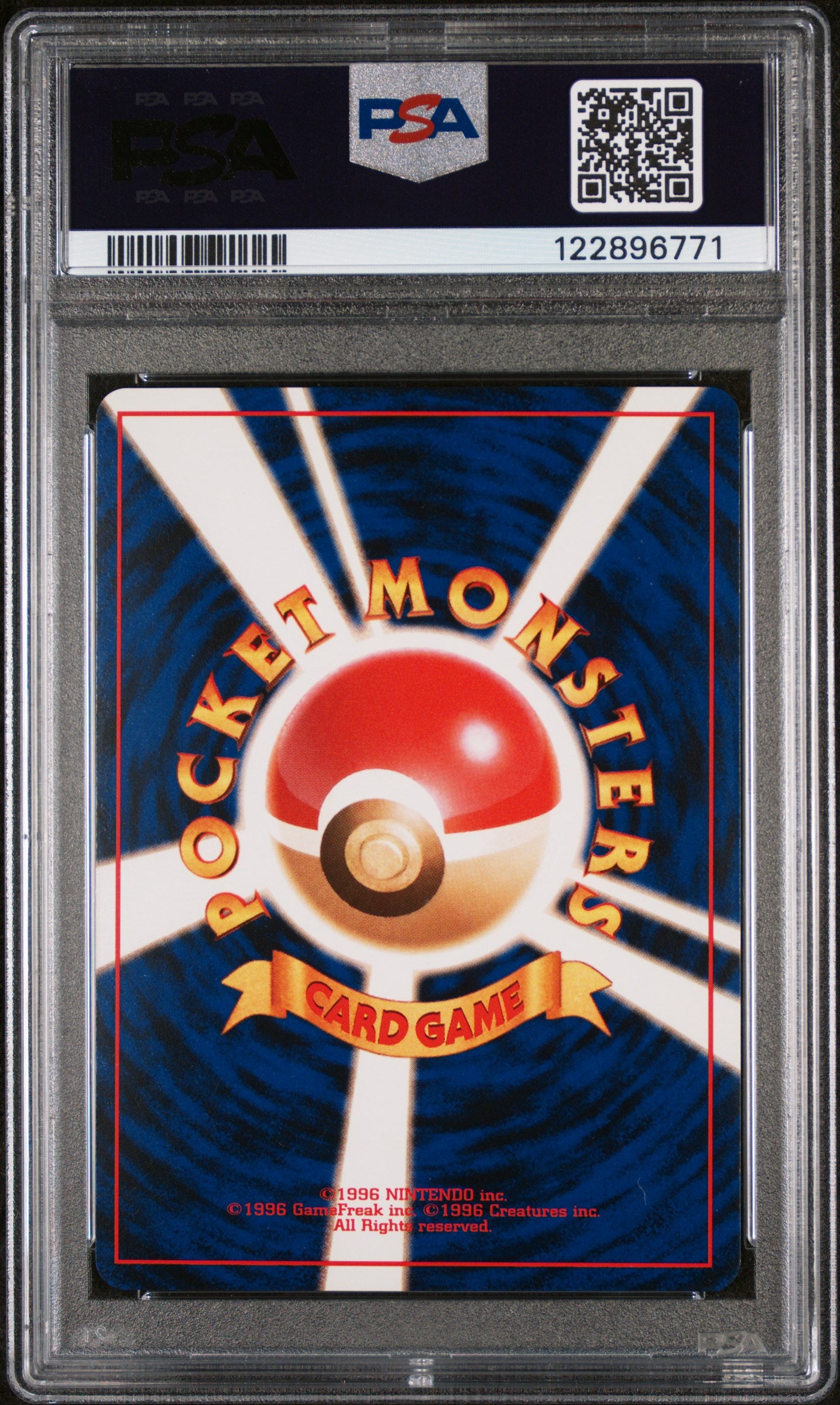 1999 Pokemon Japanese Gym 2 Holo Giovanni's Gyarados #130 PSA 8