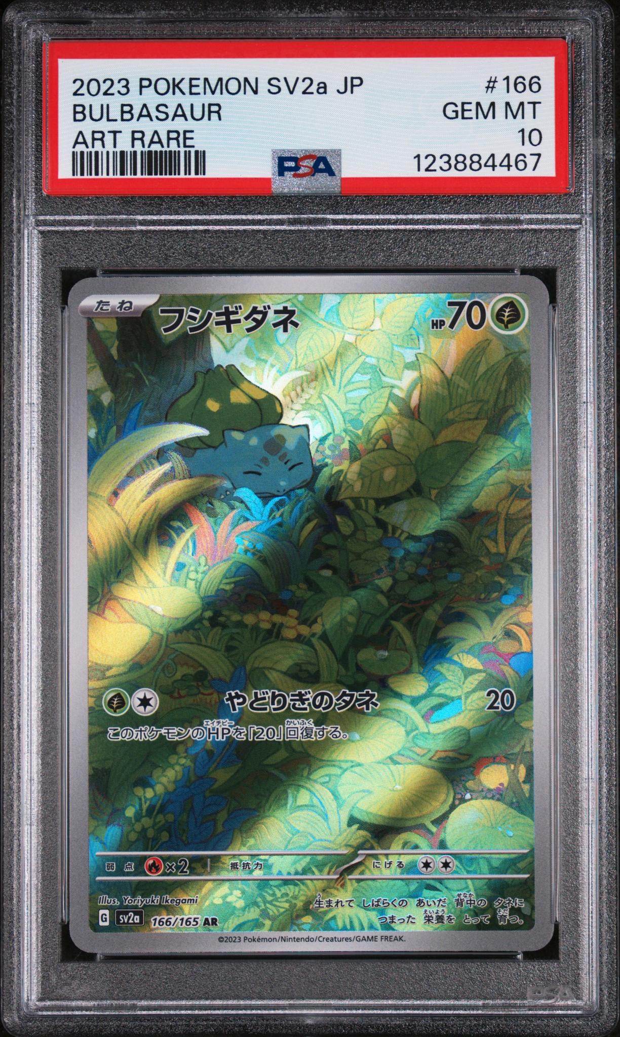 2023 Pokemon Scarlet and Violet Strength Expansion Pack 151 Japanese Art Rare Bulbasaur #166 PSA 10
