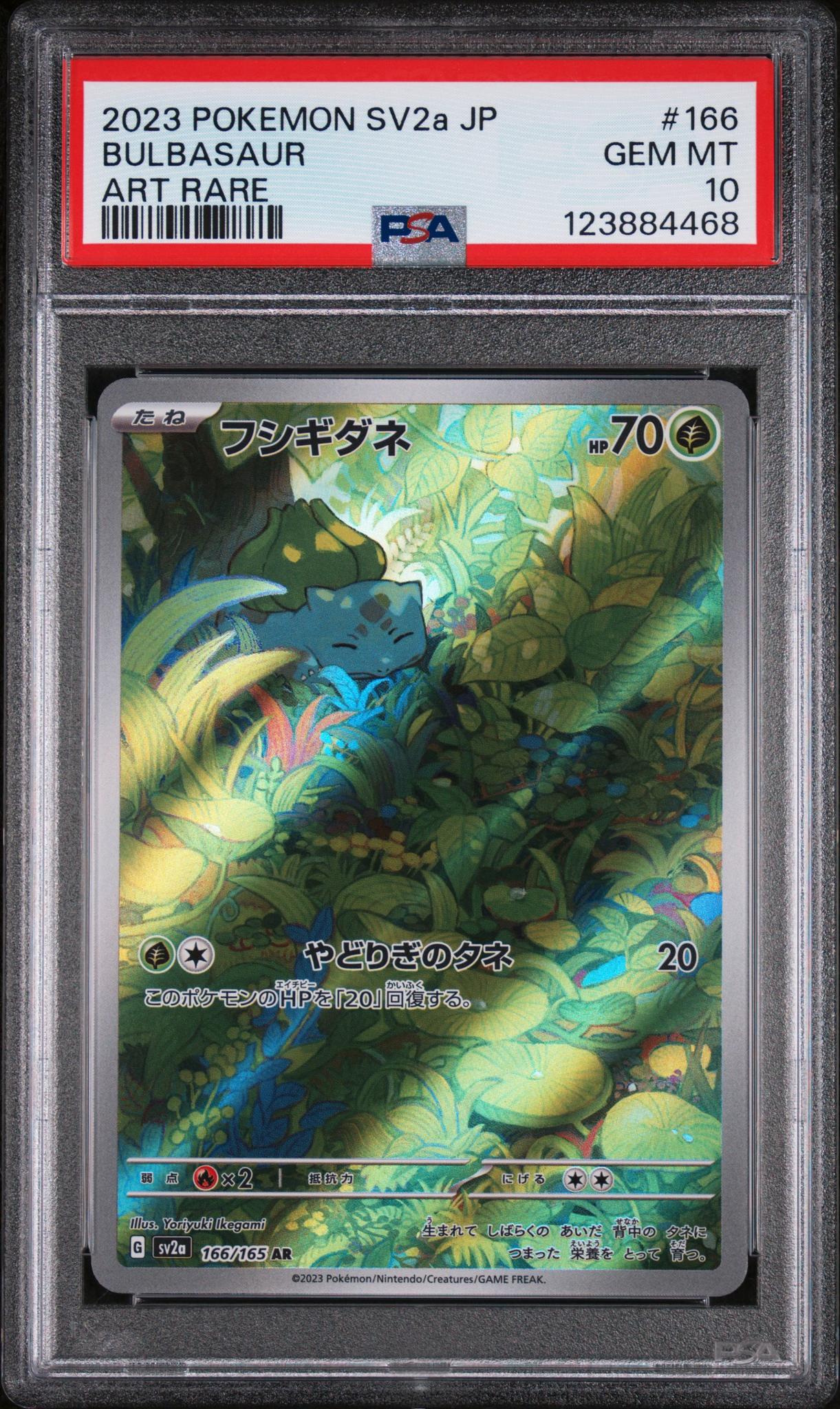 2023 Pokemon Scarlet and Violet Strength Expansion Pack 151 Japanese Art Rare Bulbasaur #166 PSA 10