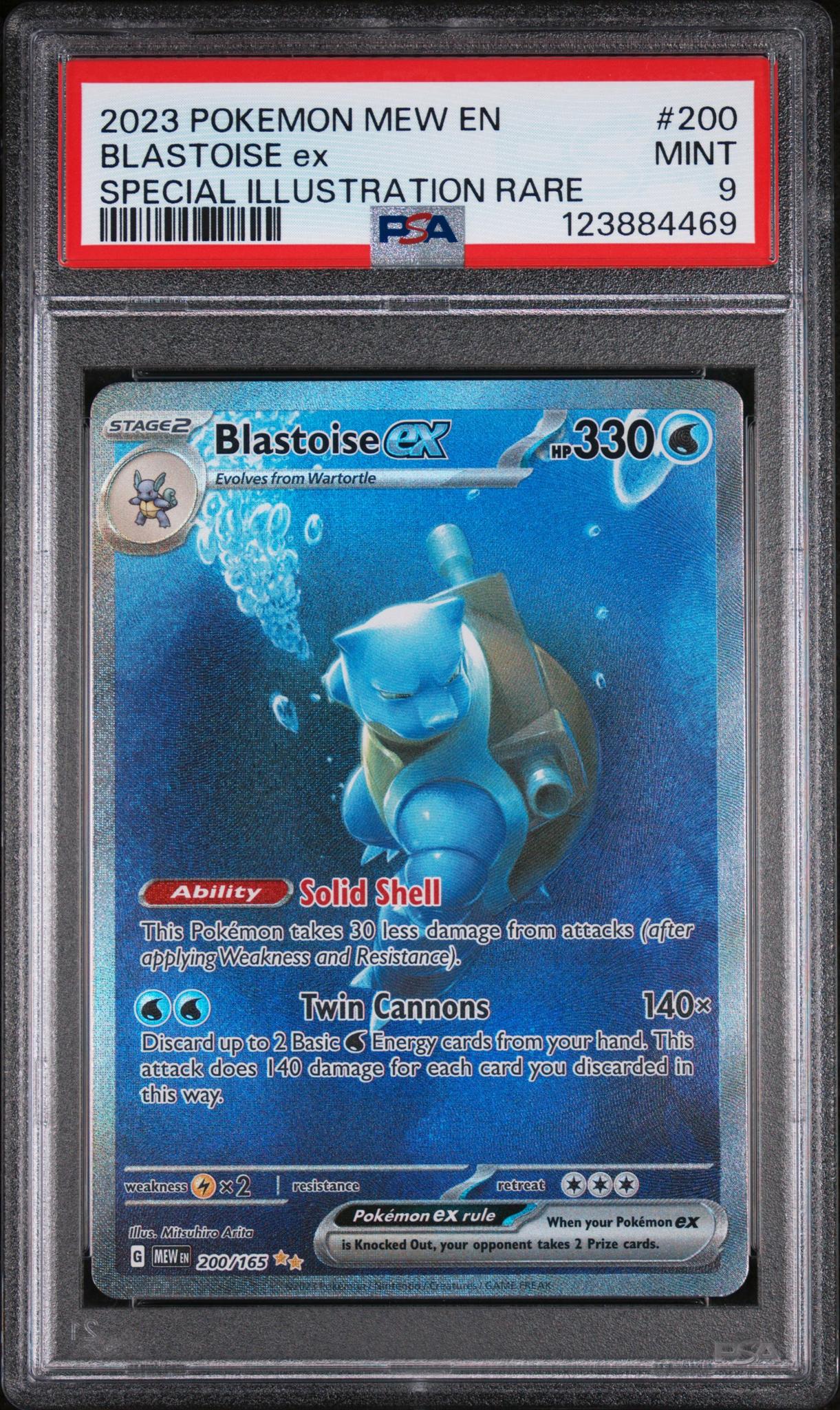 2023 Pokemon Scarlet and Violet 151 Special Illustration Rare Blastoise Ex #200 PSA 9