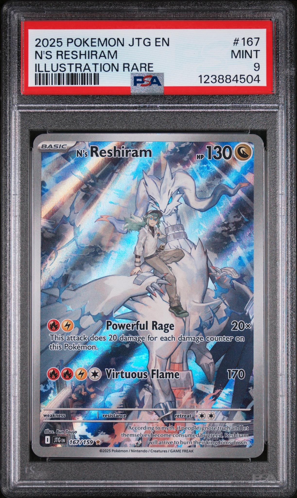 2025 Pokemon Scarlet and Violet Journey Together Illustration Rare N's Reshiram #167 PSA 9