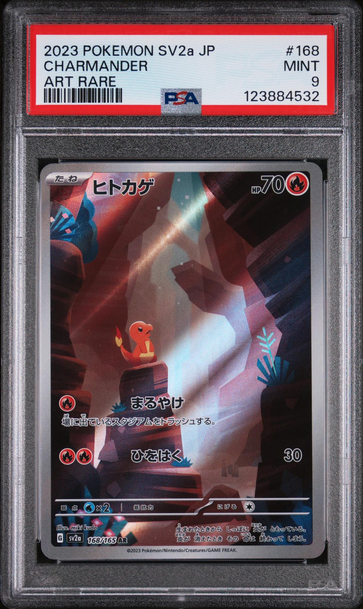 2023 Pokemon Scarlet and Violet Strength Expansion Pack 151 Japanese Art Rare Charmander #168 PSA 9