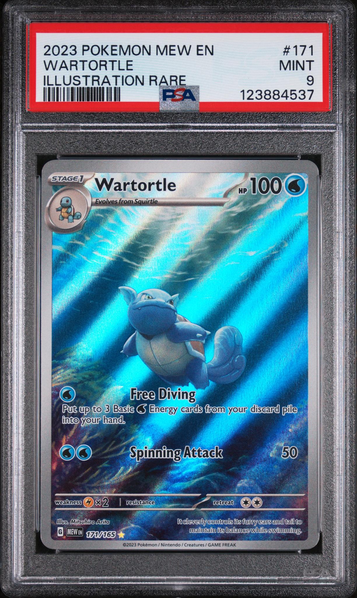 2023 Pokemon Scarlet and Violet 151 Illustration Rare Wartortle #171 PSA 9