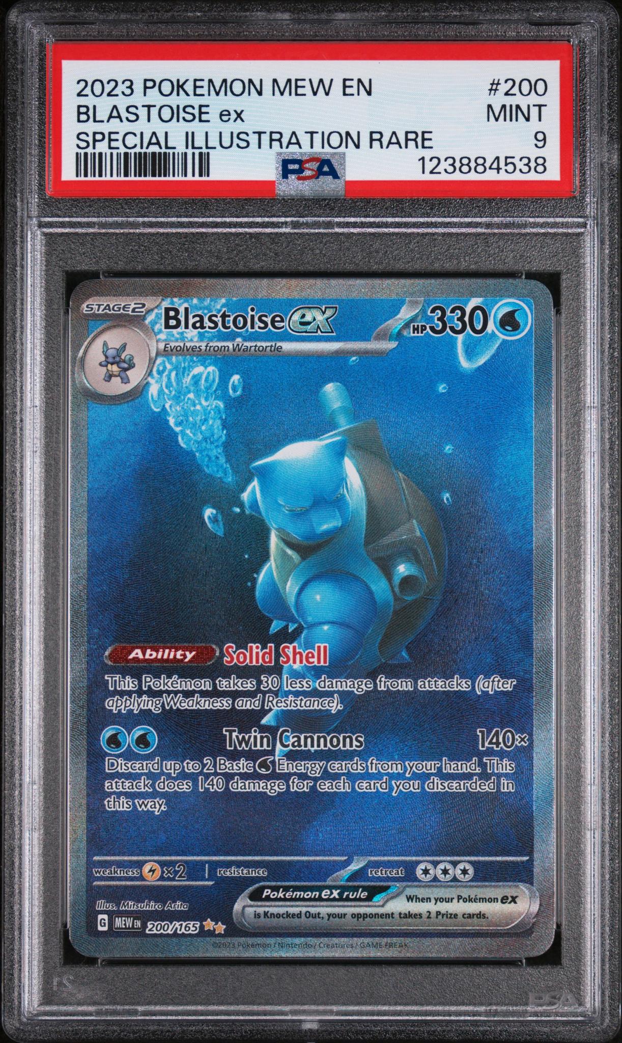 2023 Pokemon Scarlet and Violet 151 Special Illustration Rare Blastoise Ex #200 PSA 9