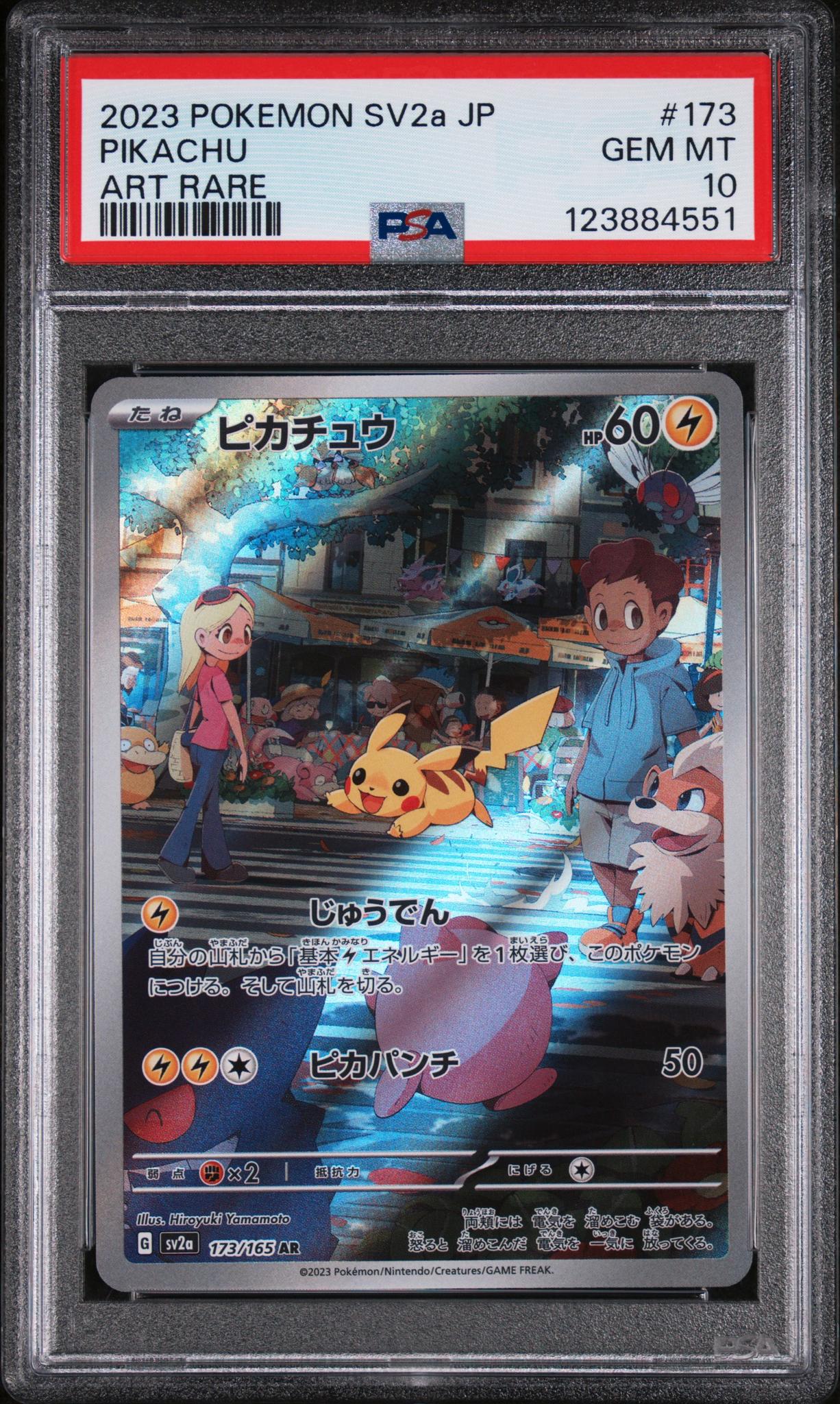 2023 Pokemon Scarlet and Violet Strength Expansion Pack 151 Japanese Art Rare Pikachu #173 PSA 10
