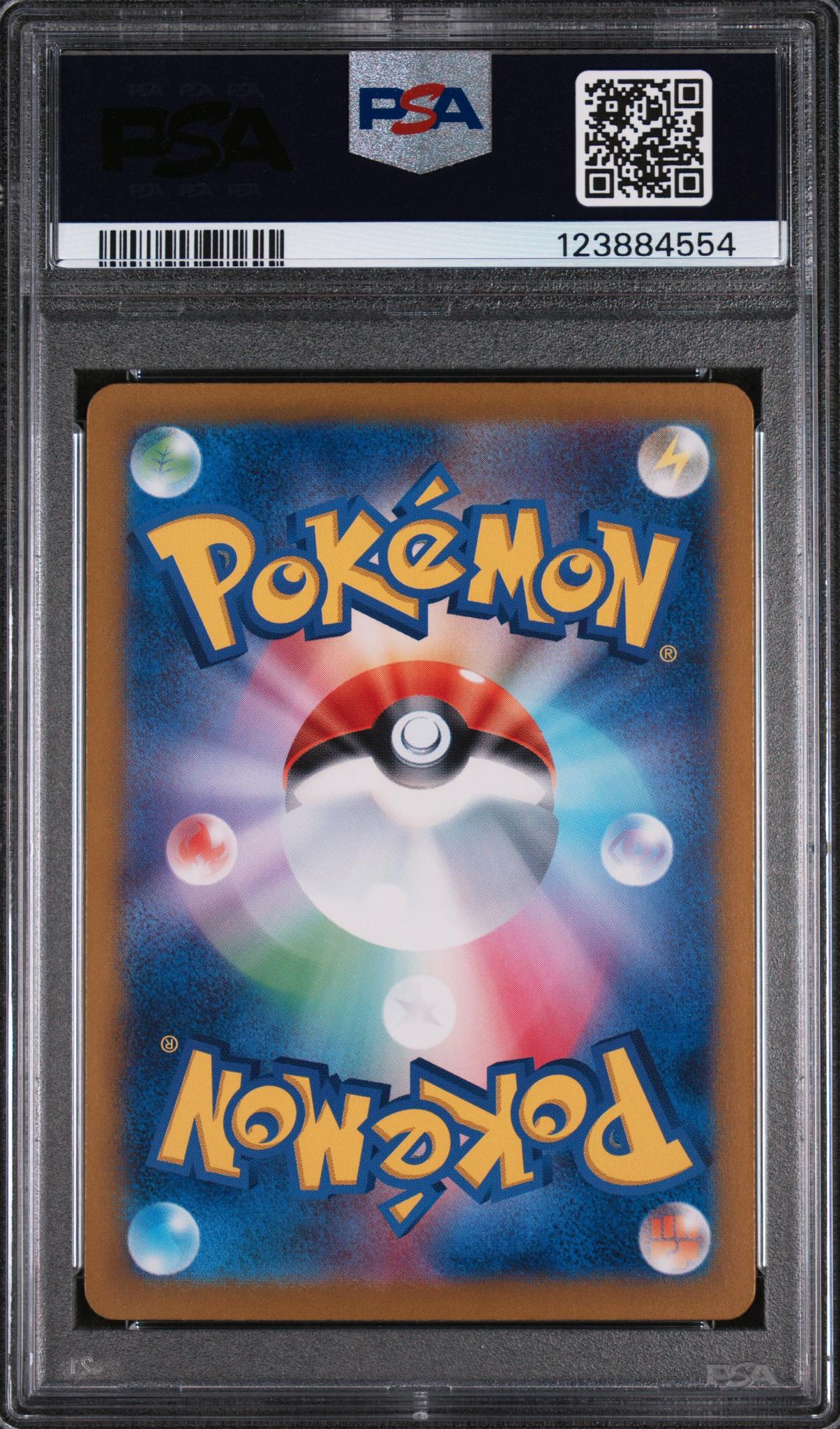 2023 Pokemon Scarlet and Violet Strength Expansion Pack 151 Japanese Special Art Rare Giovanni's Charisma #207 PSA 10