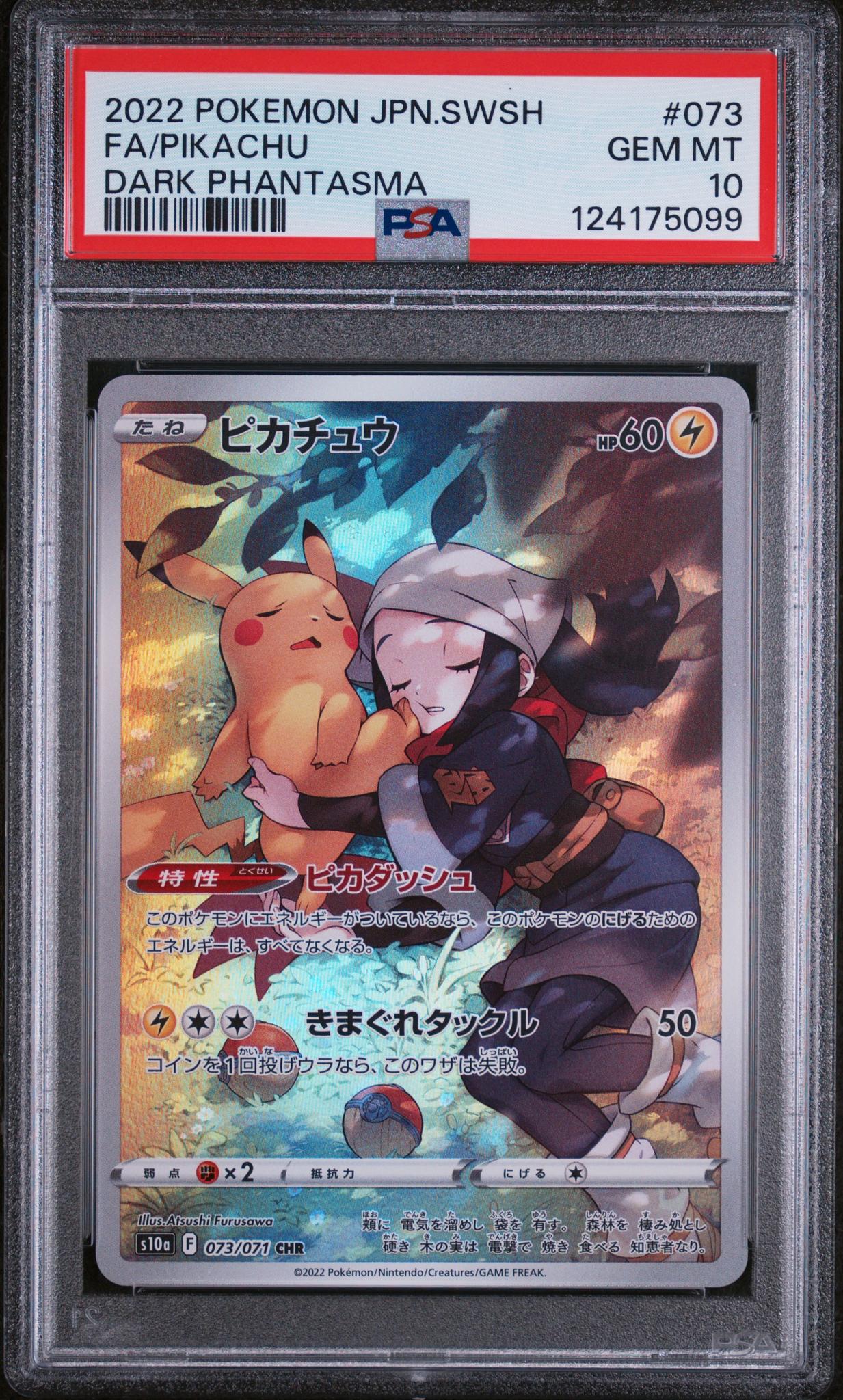 2022 Pokemon Sword and Shield Strength Expansion Pack Dark Phantasma Japanese Pikachu #73 PSA 10