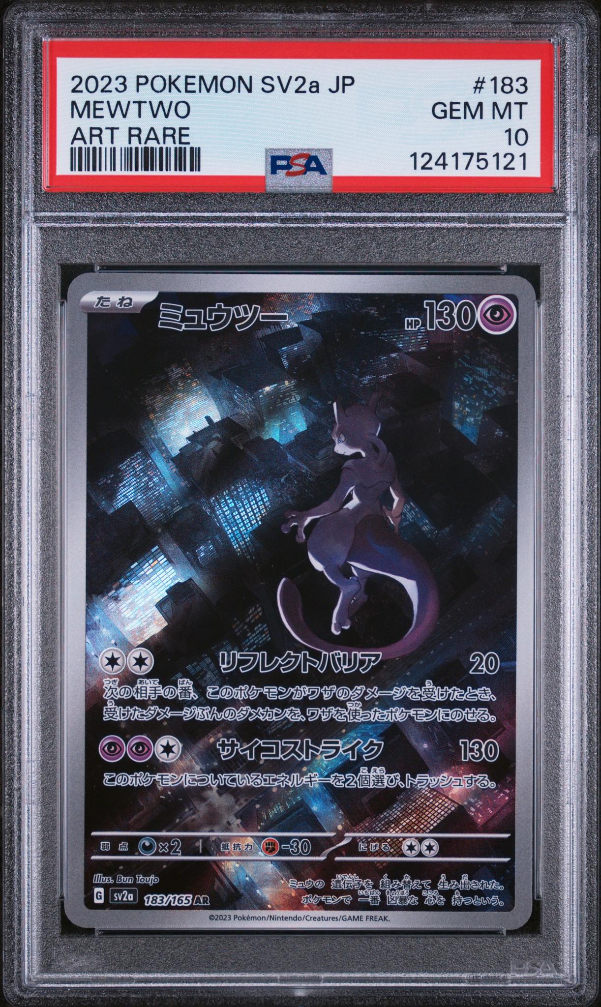 2023 Pokemon Scarlet and Violet Strength Expansion Pack 151 Japanese Art Rare Mewtwo #183 PSA 10