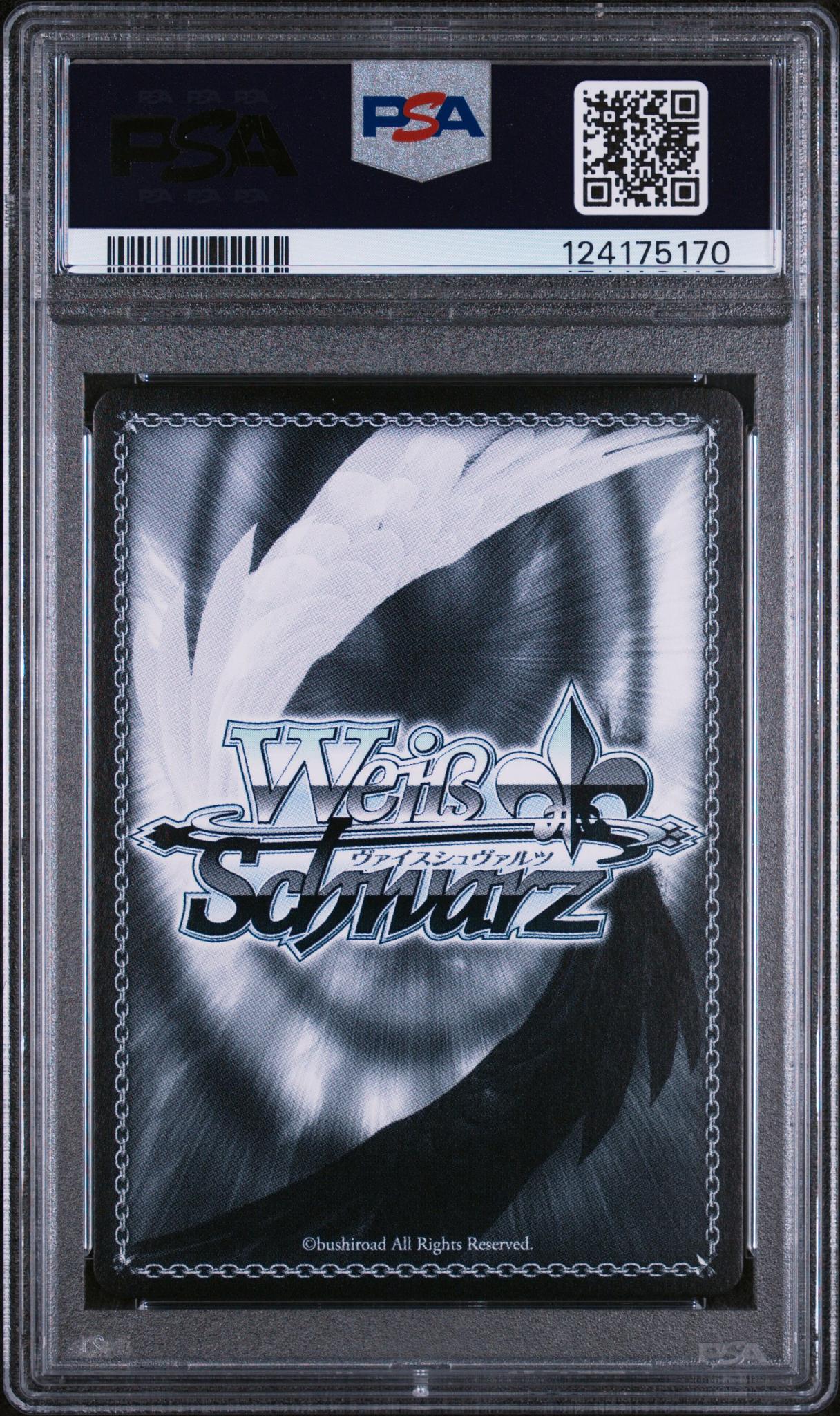 2022 Weiss Schwarz Hololive Production Hol/W91-Gold Signature #Kanatart, Kanata #E050 PSA 10